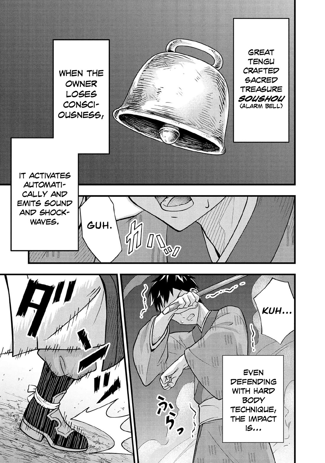 Jimina Ken Sei Wa Sore Demo Saikyoudesu chapter 95 page 12