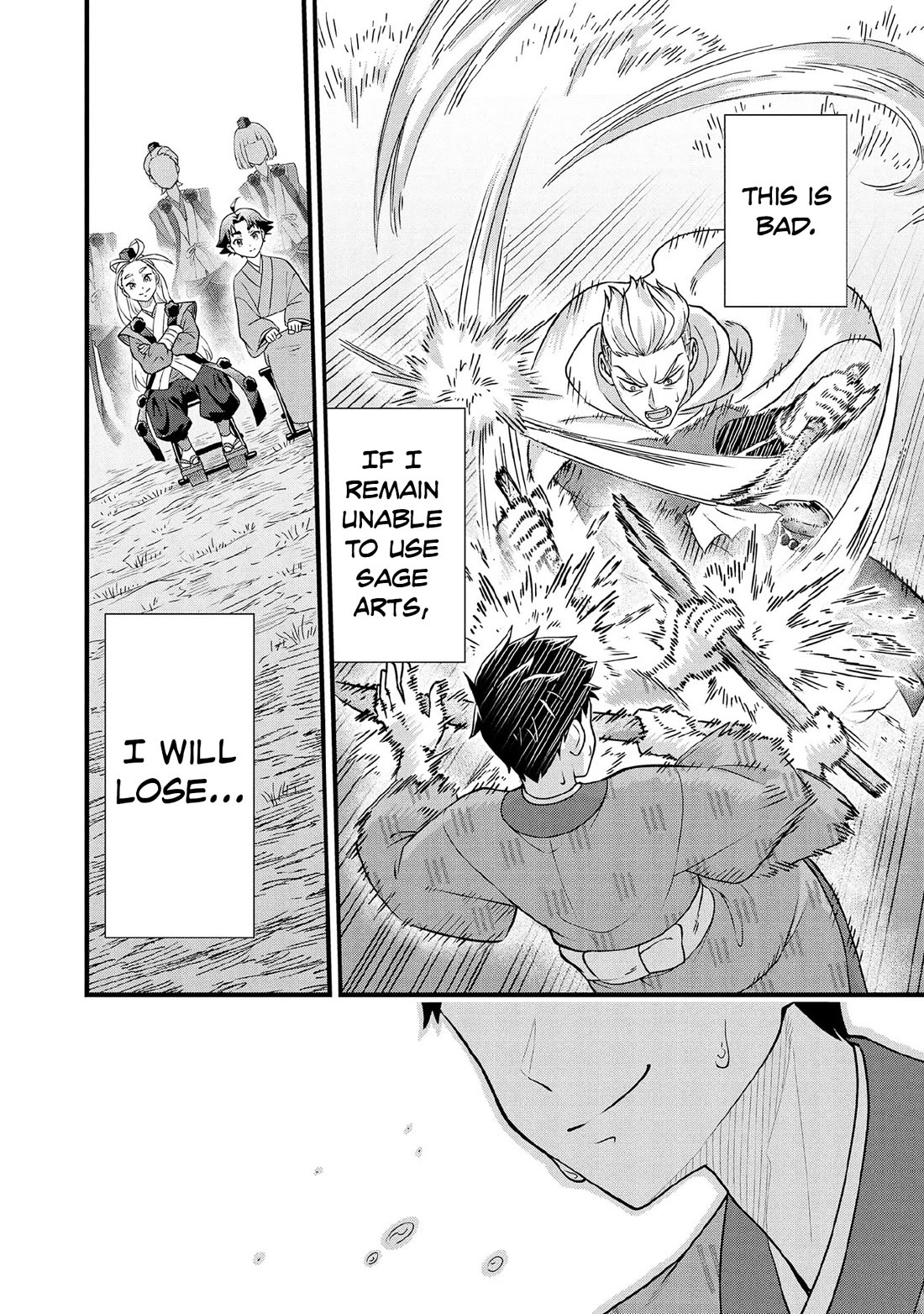 Jimina Ken Sei Wa Sore Demo Saikyoudesu chapter 95 page 15