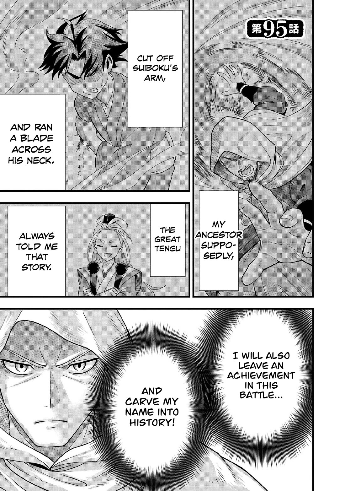 Jimina Ken Sei Wa Sore Demo Saikyoudesu chapter 95 page 2