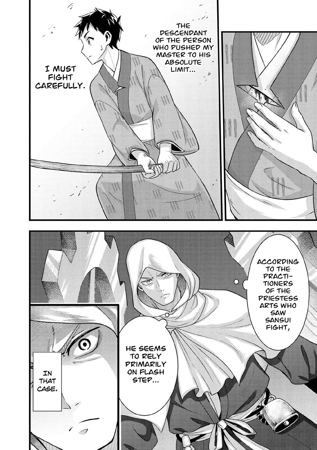 Jimina Ken Sei Wa Sore Demo Saikyoudesu chapter 95 page 3