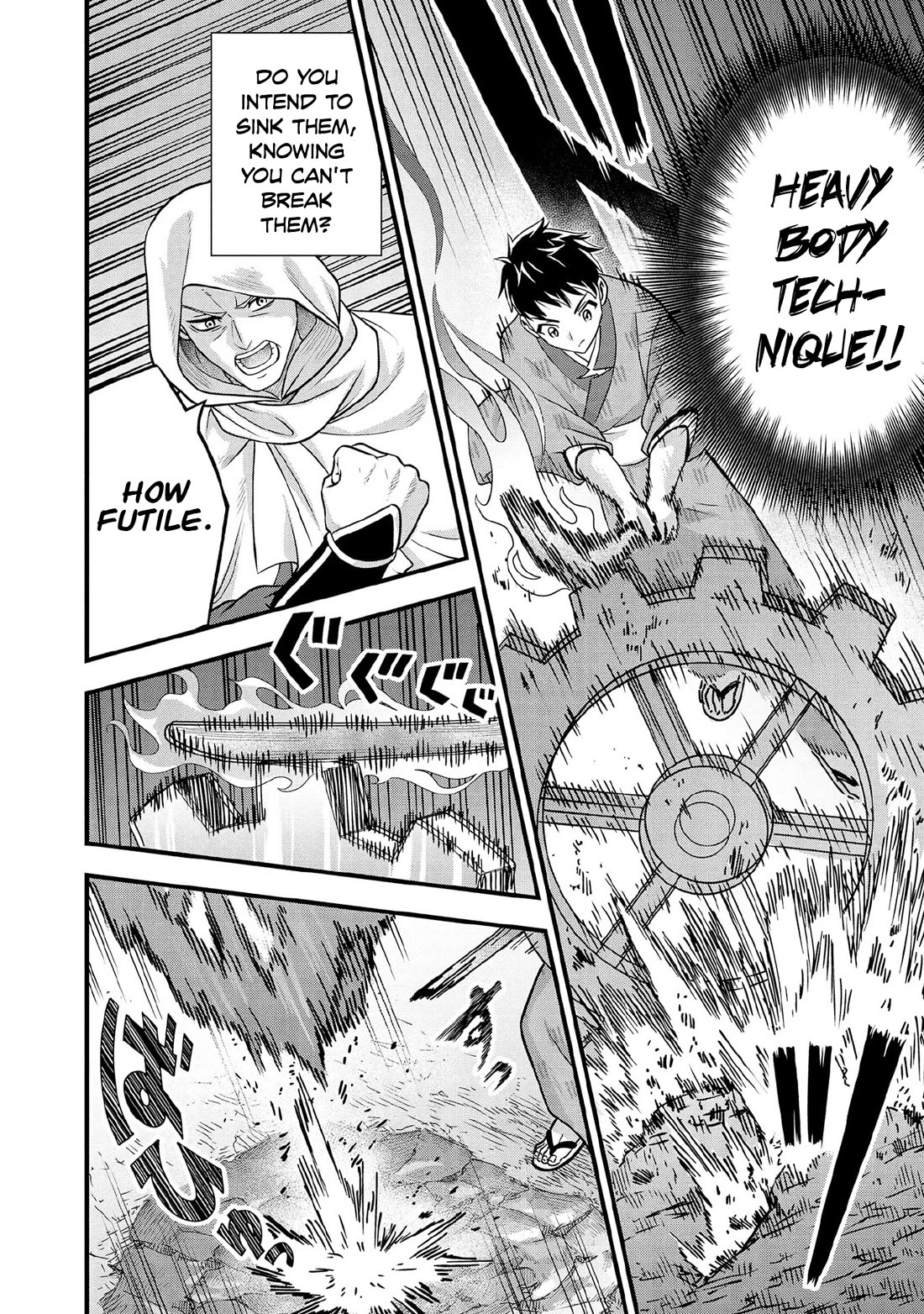 Jimina Ken Sei Wa Sore Demo Saikyoudesu chapter 95 page 7