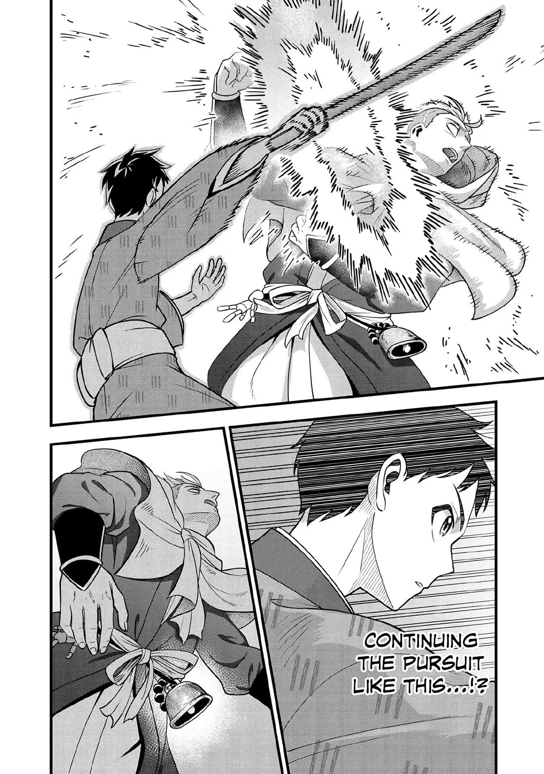 Jimina Ken Sei Wa Sore Demo Saikyoudesu chapter 95 page 9