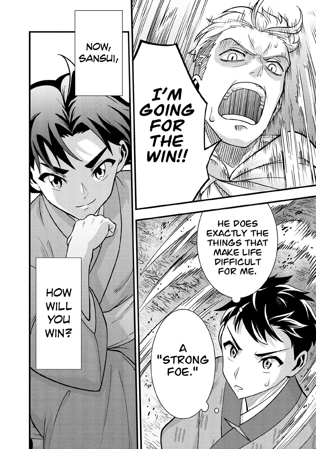 Jimina Ken Sei Wa Sore Demo Saikyoudesu chapter 96 page 15