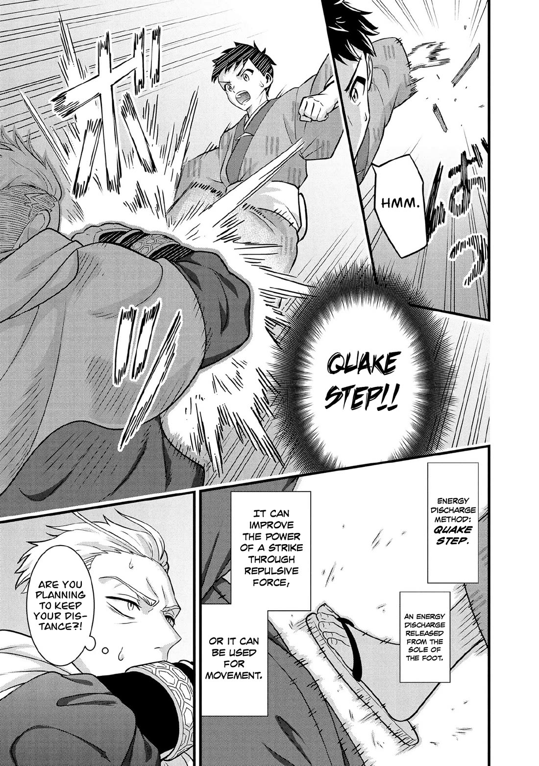 Jimina Ken Sei Wa Sore Demo Saikyoudesu chapter 96 page 4