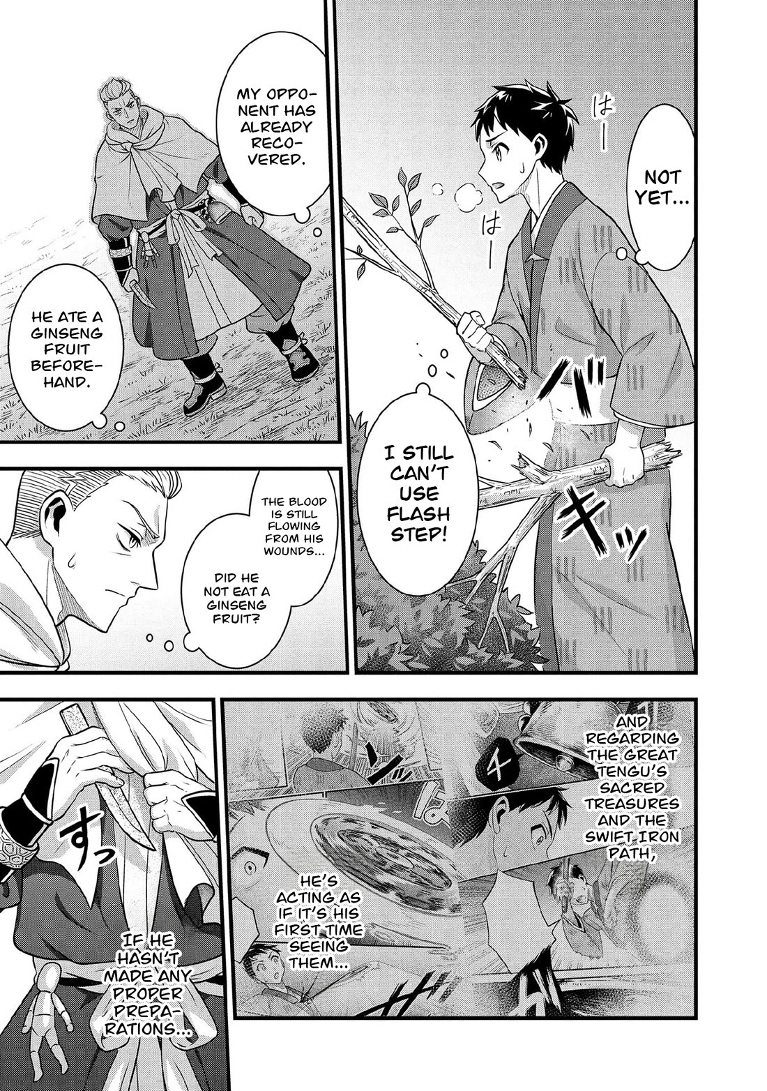 Jimina Ken Sei Wa Sore Demo Saikyoudesu chapter 96 page 6