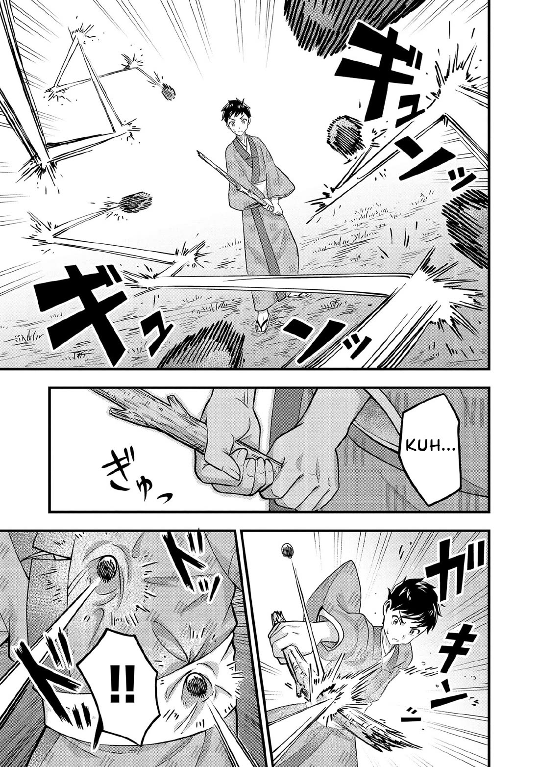Jimina Ken Sei Wa Sore Demo Saikyoudesu chapter 96 page 8