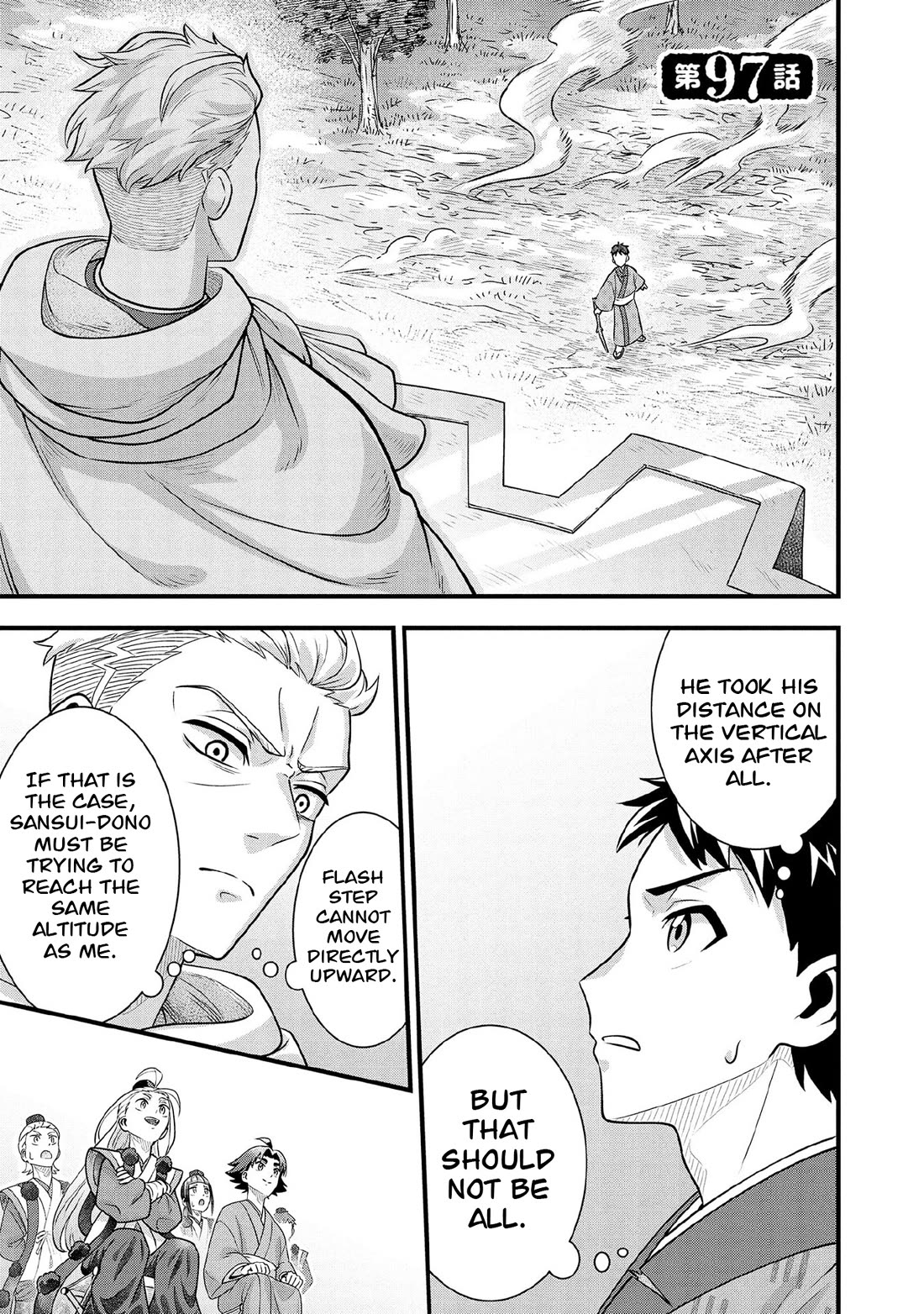 Jimina Ken Sei Wa Sore Demo Saikyoudesu chapter 97 page 2
