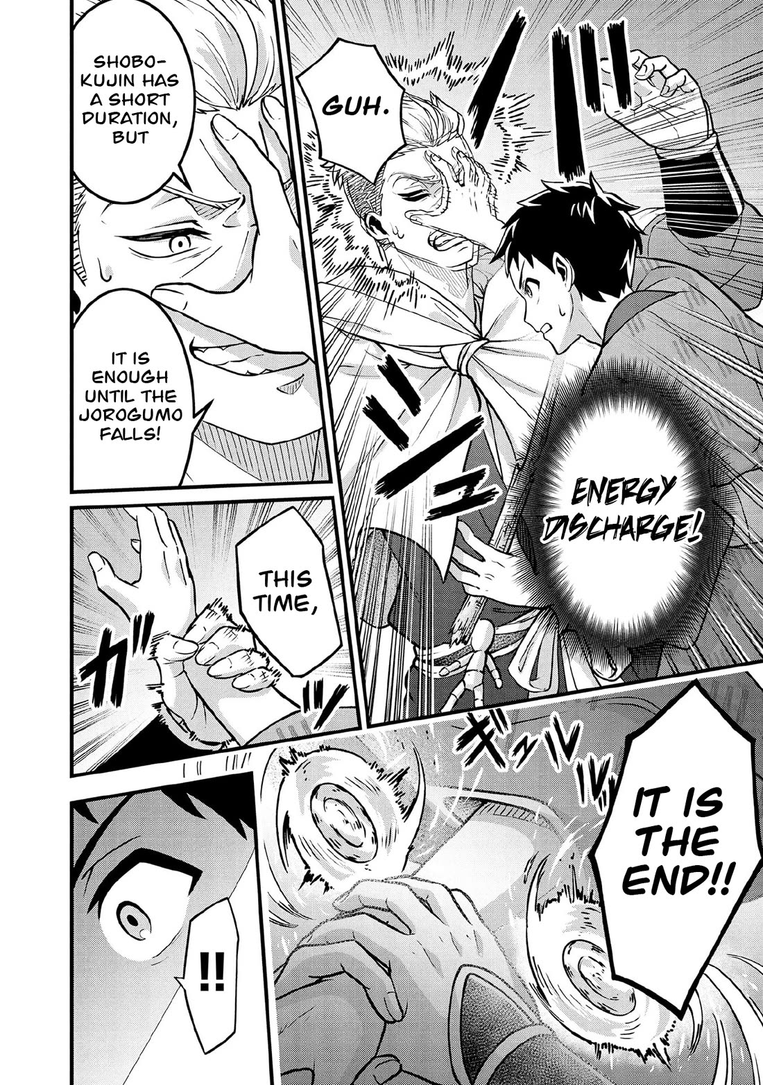 Jimina Ken Sei Wa Sore Demo Saikyoudesu chapter 97 page 9