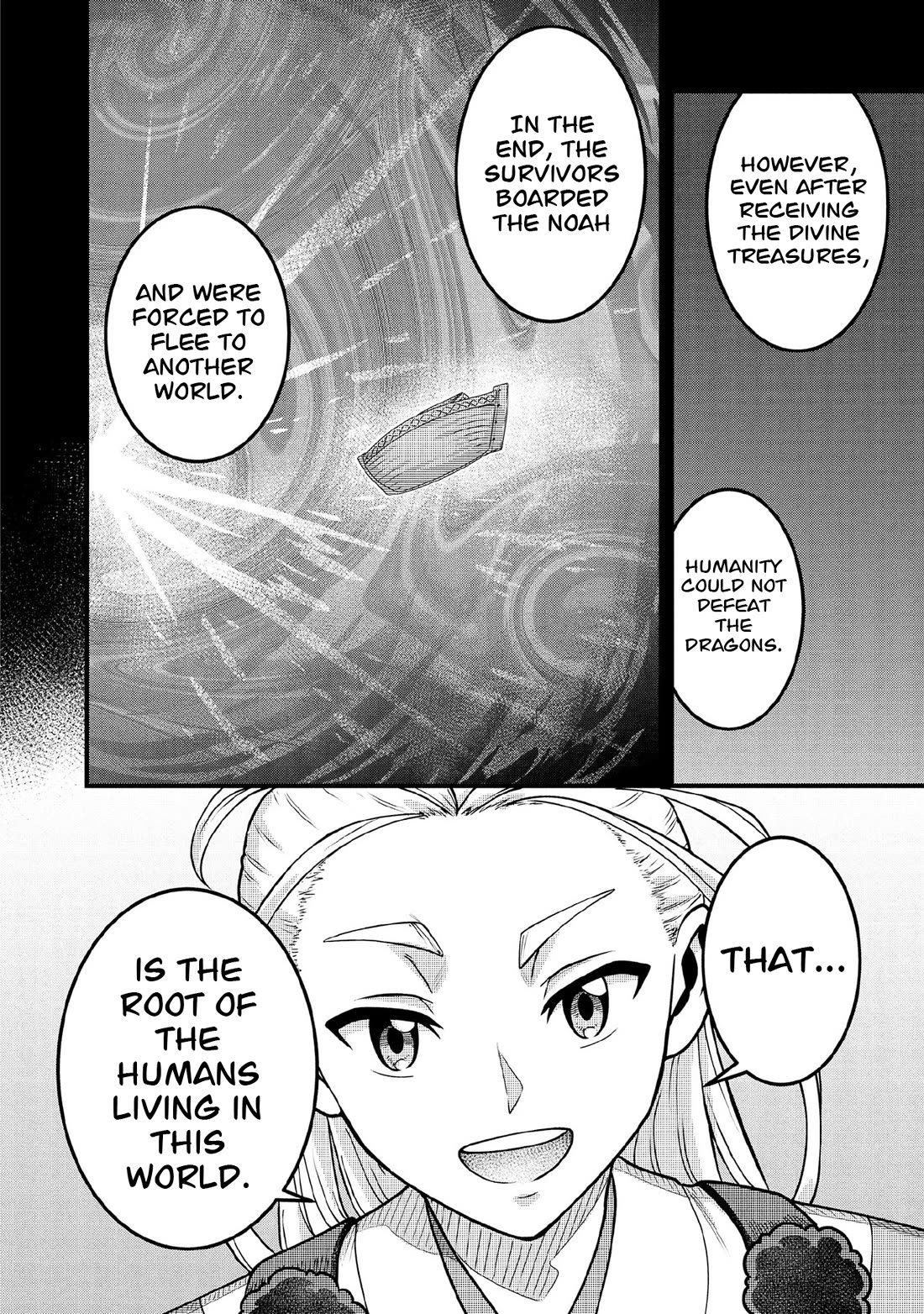 Jimina Ken Sei Wa Sore Demo Saikyoudesu chapter 98 page 11