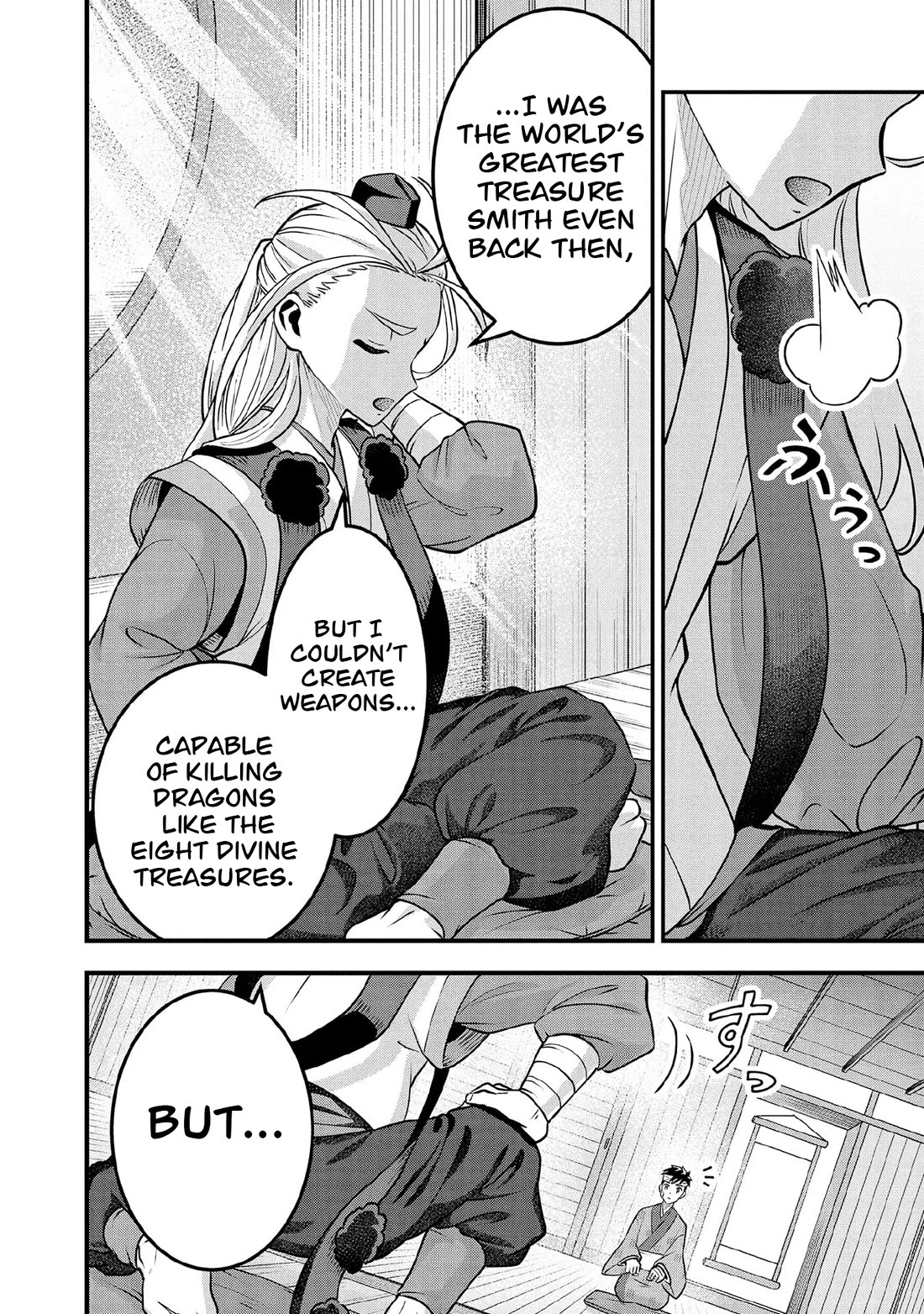 Jimina Ken Sei Wa Sore Demo Saikyoudesu chapter 98 page 13
