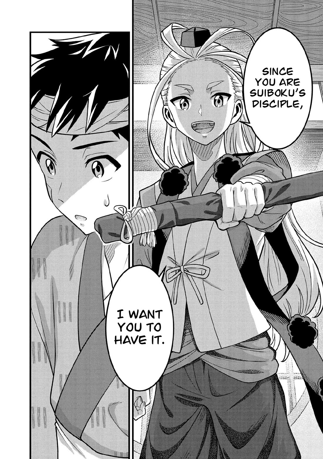 Jimina Ken Sei Wa Sore Demo Saikyoudesu chapter 98 page 15