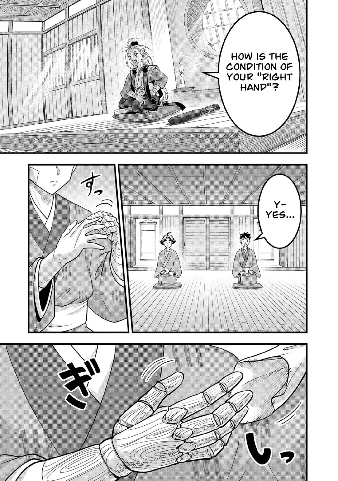 Jimina Ken Sei Wa Sore Demo Saikyoudesu chapter 98 page 4