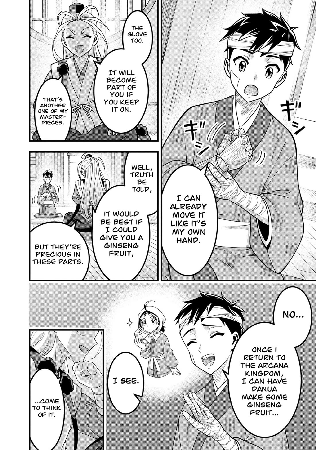 Jimina Ken Sei Wa Sore Demo Saikyoudesu chapter 98 page 5