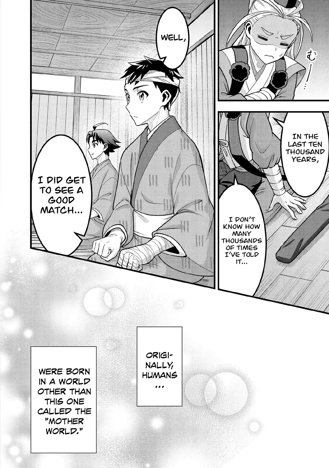 Jimina Ken Sei Wa Sore Demo Saikyoudesu chapter 98 page 7