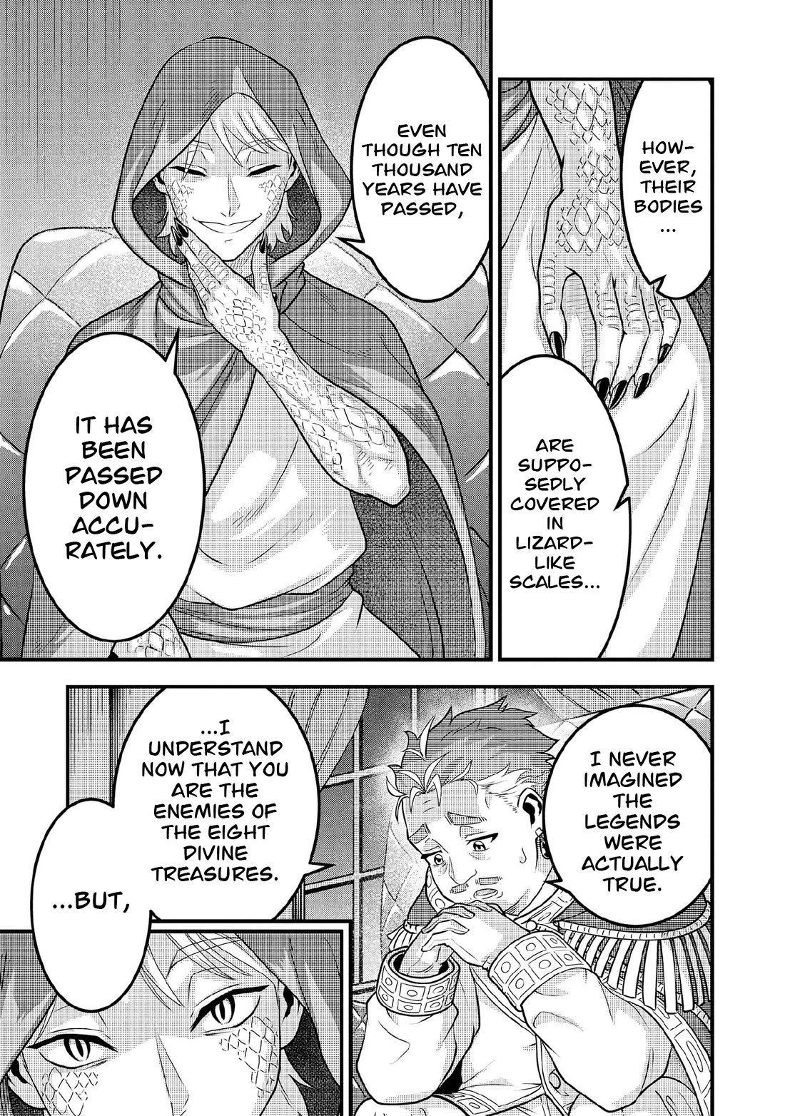 Jimina Ken Sei Wa Sore Demo Saikyoudesu chapter 99 page 10