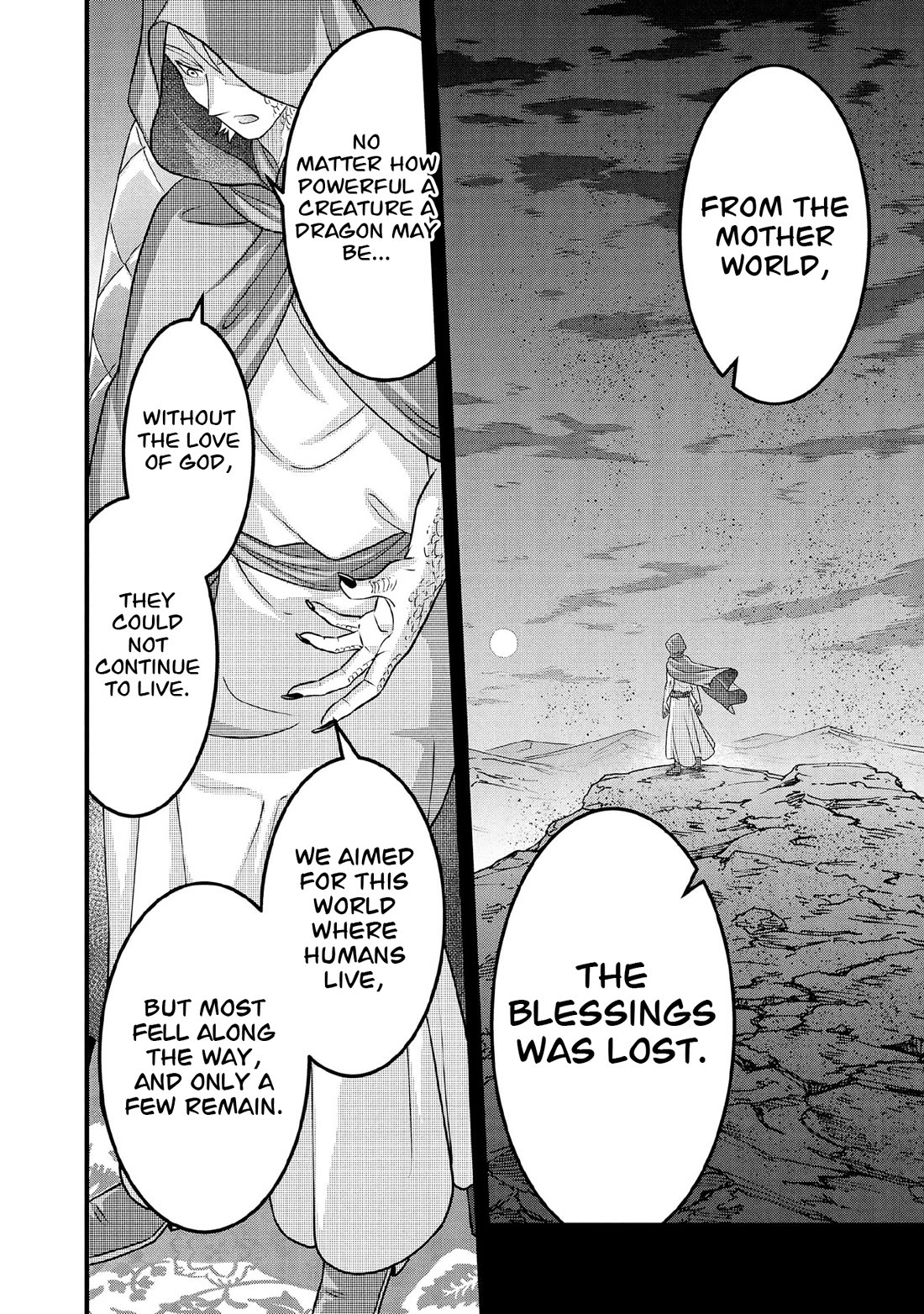 Jimina Ken Sei Wa Sore Demo Saikyoudesu chapter 99 page 13