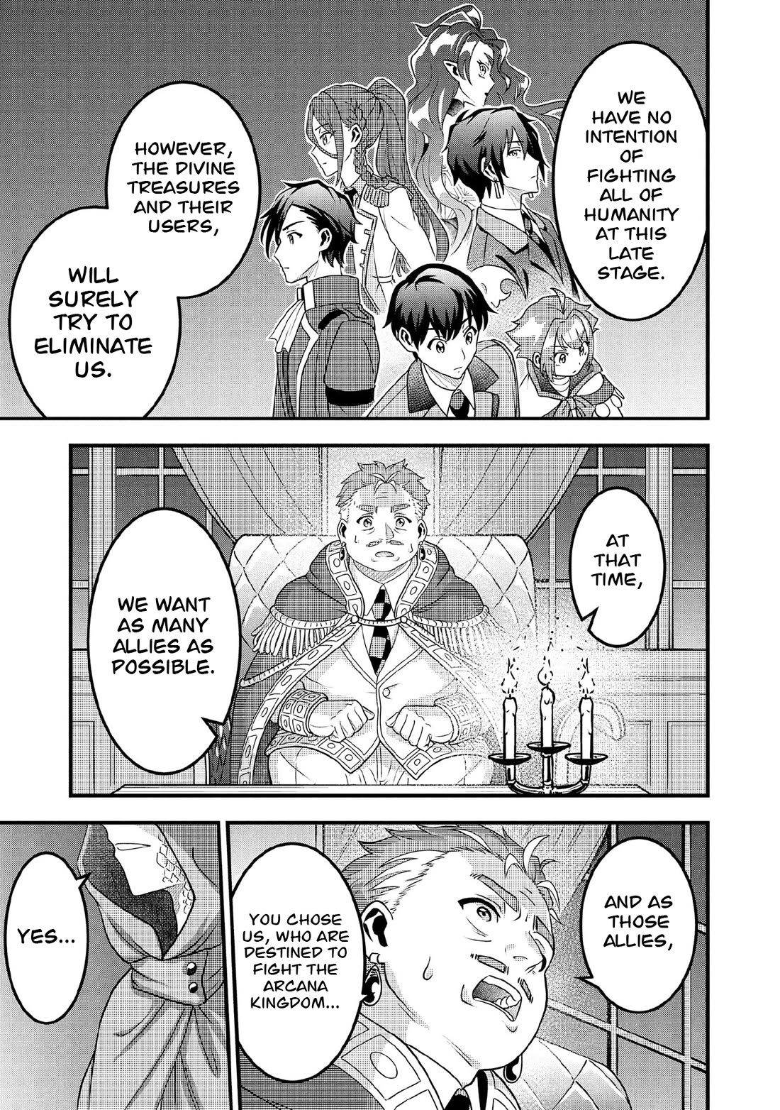 Jimina Ken Sei Wa Sore Demo Saikyoudesu chapter 99 page 14