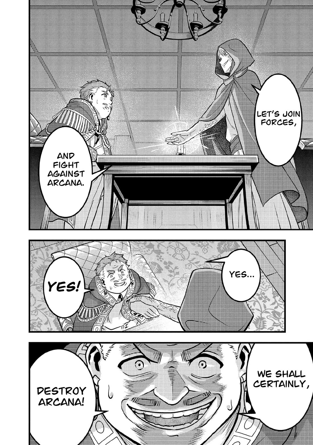 Jimina Ken Sei Wa Sore Demo Saikyoudesu chapter 99 page 15