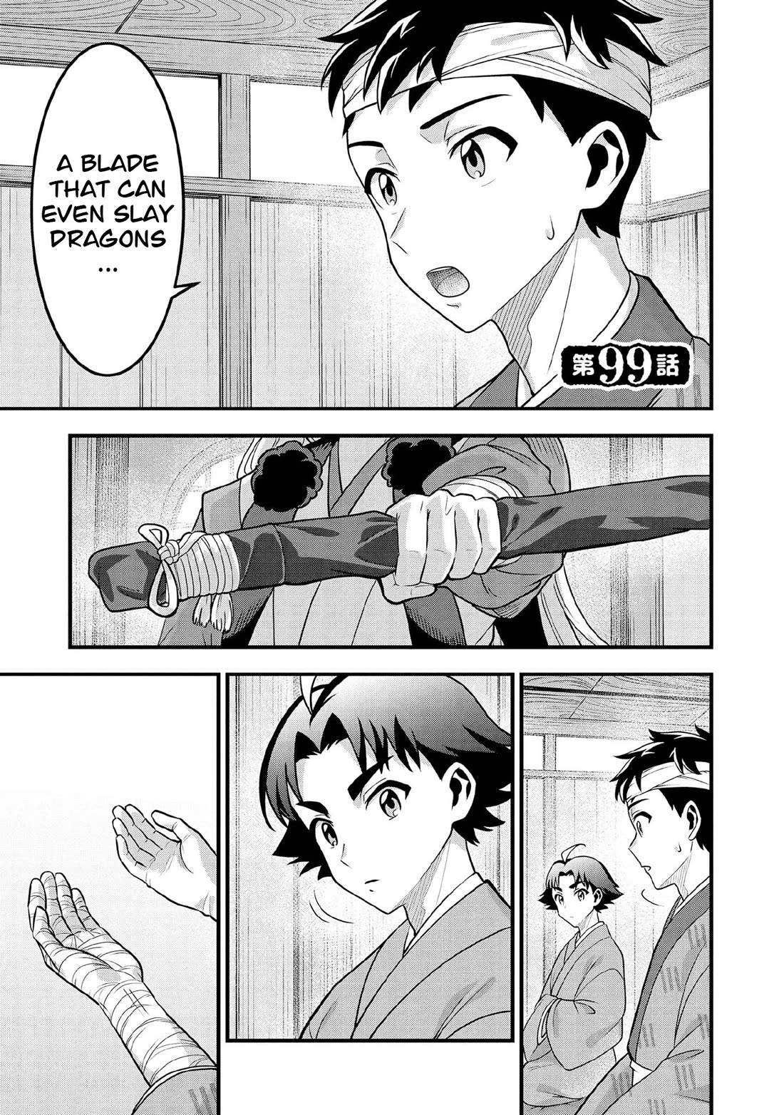 Jimina Ken Sei Wa Sore Demo Saikyoudesu chapter 99 page 2
