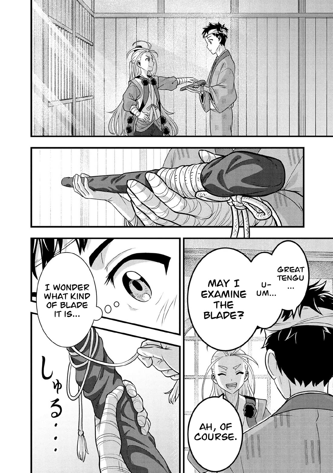 Jimina Ken Sei Wa Sore Demo Saikyoudesu chapter 99 page 3
