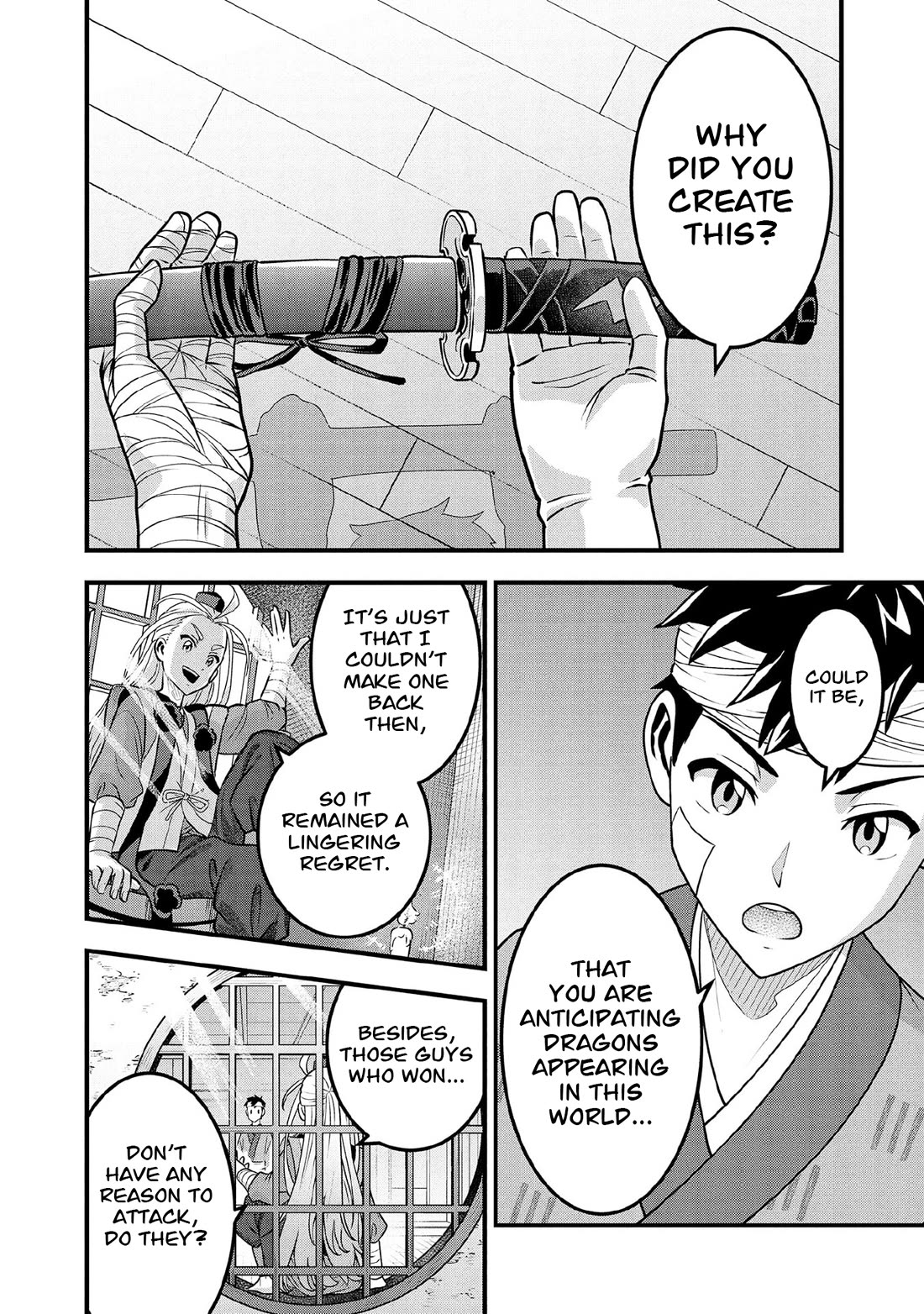 Jimina Ken Sei Wa Sore Demo Saikyoudesu chapter 99 page 7