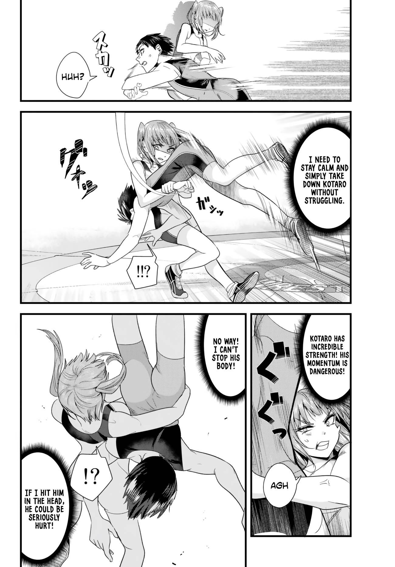 Jimoto no Ijimekko-tachi ni Shikaeshi Shiyou to Shitara, Betsu no Tatakai ga Hajimatta. chapter 10 page 6