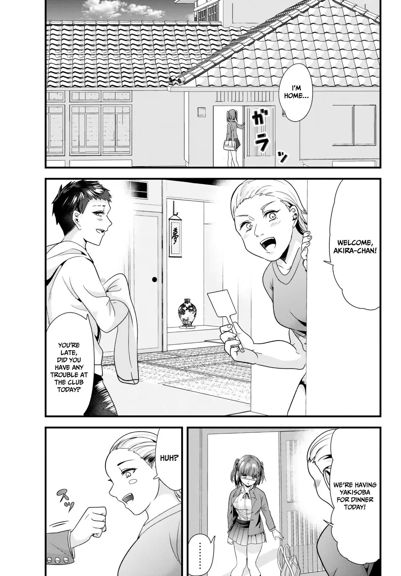 Jimoto no Ijimekko-tachi ni Shikaeshi Shiyou to Shitara, Betsu no Tatakai ga Hajimatta. chapter 12 page 1