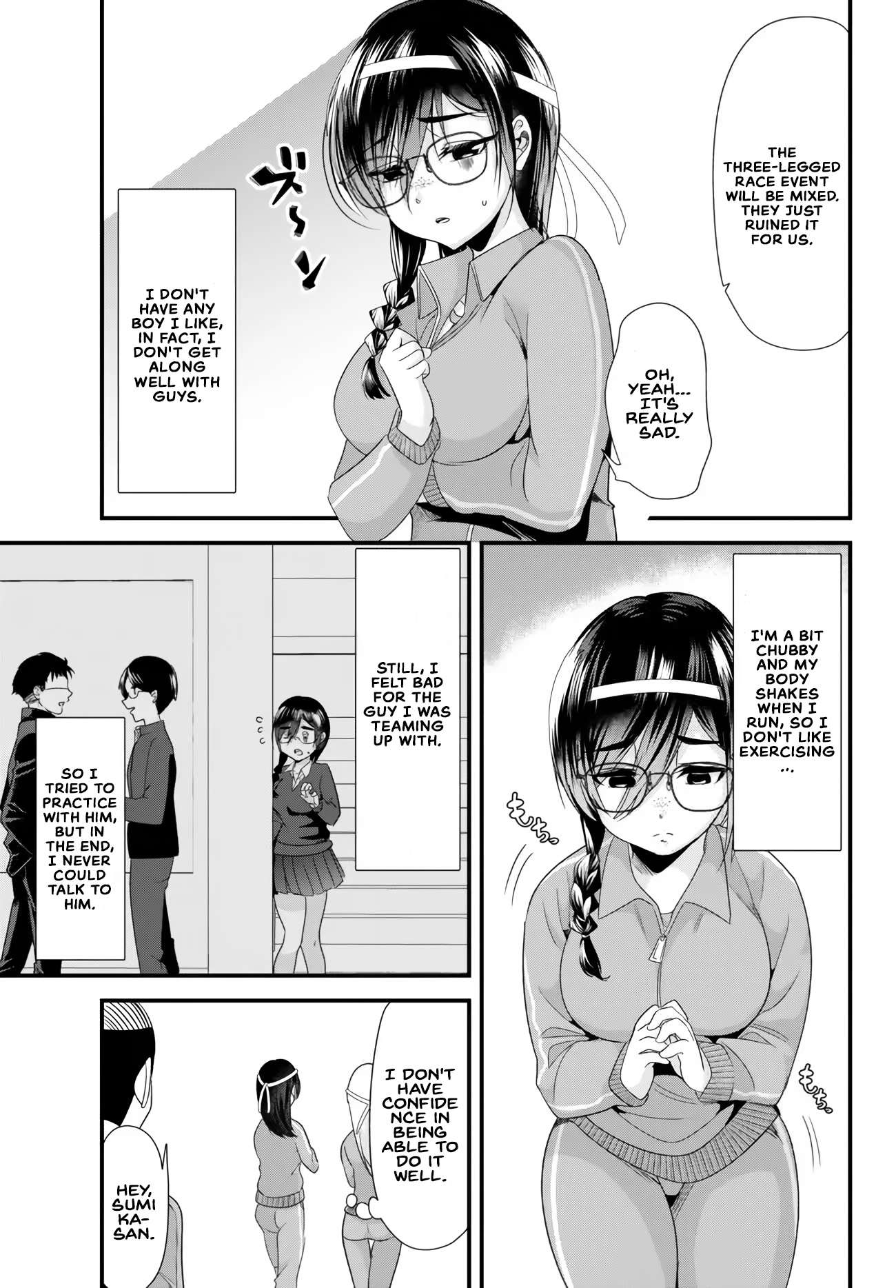 Jimoto no Ijimekko-tachi ni Shikaeshi Shiyou to Shitara, Betsu no Tatakai ga Hajimatta. chapter 14 page 3
