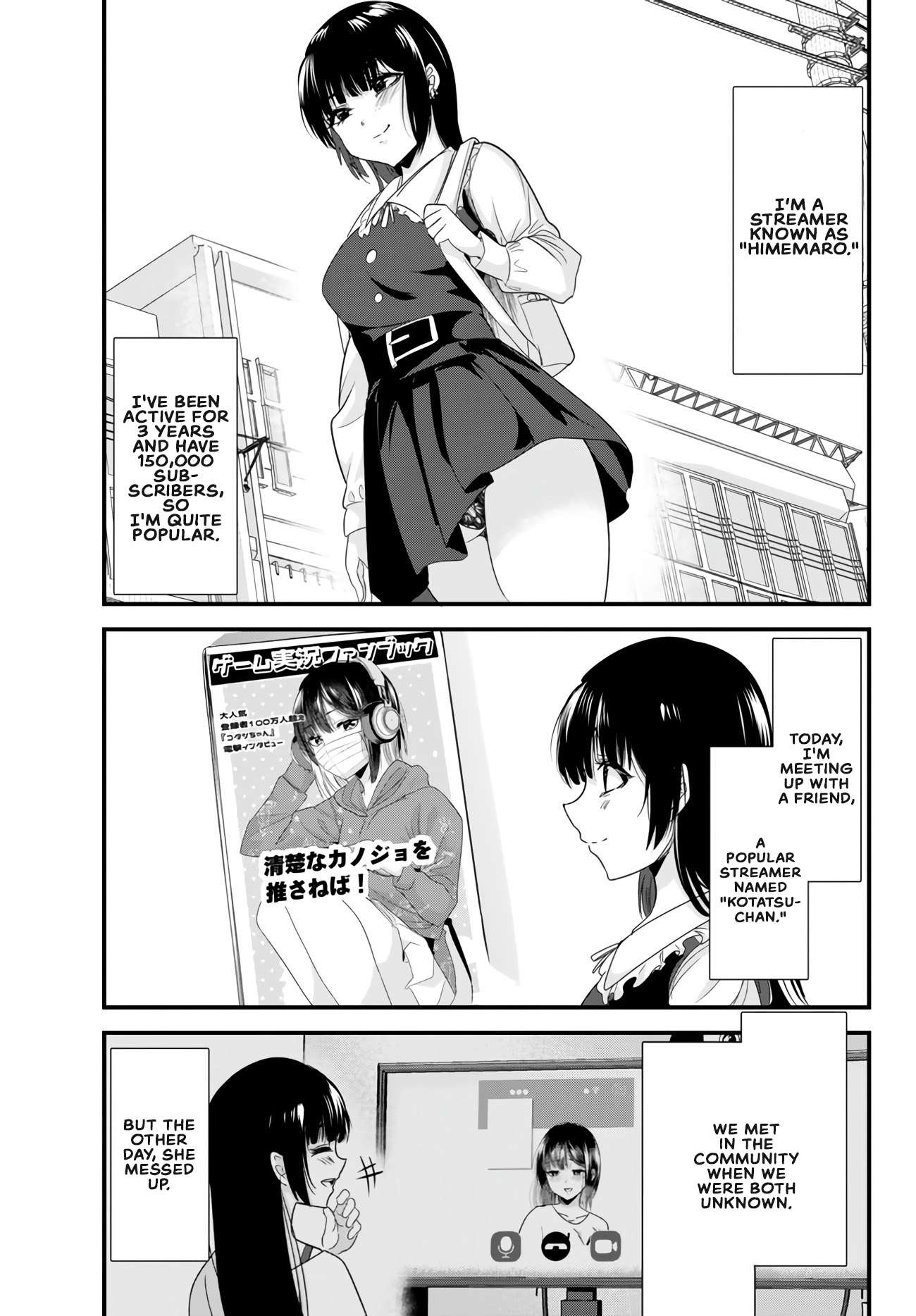 Jimoto no Ijimekko-tachi ni Shikaeshi Shiyou to Shitara, Betsu no Tatakai ga Hajimatta. chapter 16 page 1