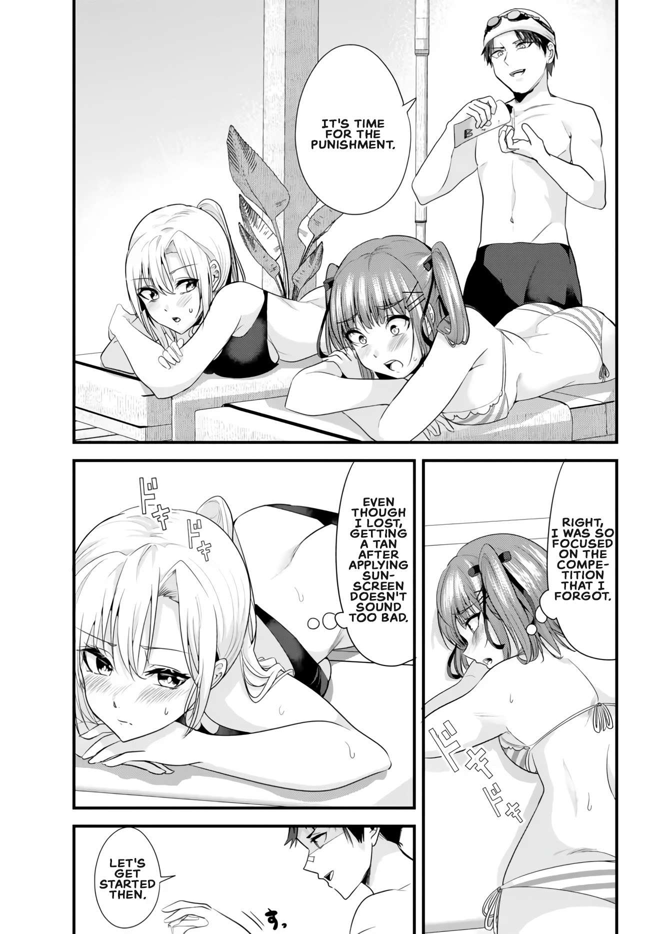 Jimoto no Ijimekko-tachi ni Shikaeshi Shiyou to Shitara, Betsu no Tatakai ga Hajimatta. chapter 17 page 9