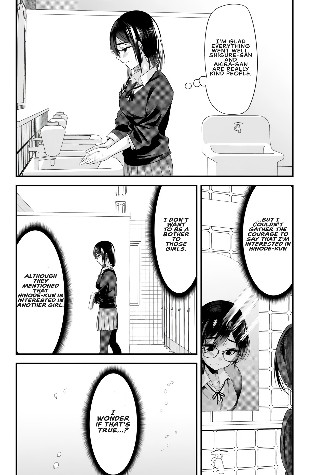 Jimoto no Ijimekko-tachi ni Shikaeshi Shiyou to Shitara, Betsu no Tatakai ga Hajimatta. chapter 19.2 page 6