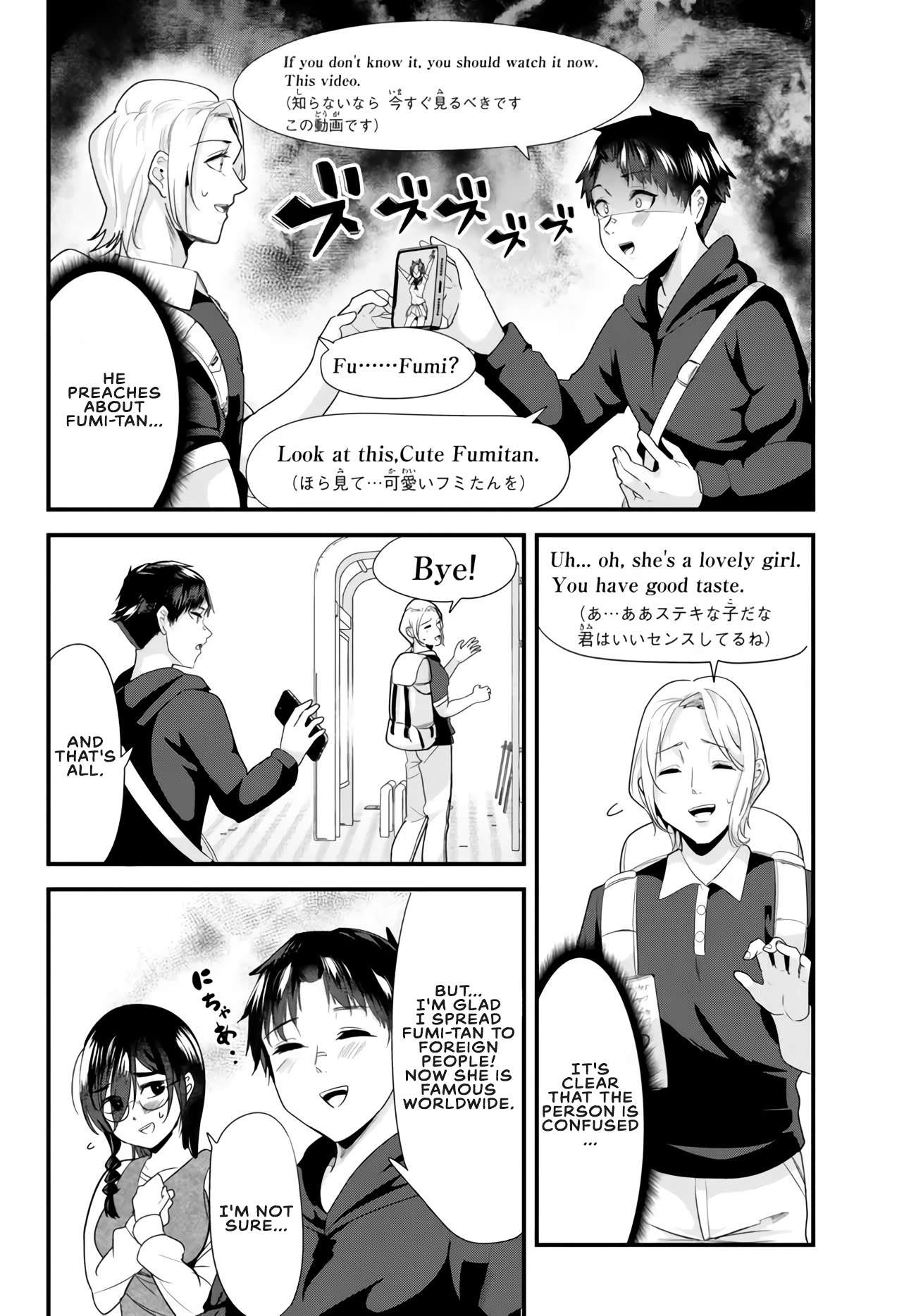 Jimoto no Ijimekko-tachi ni Shikaeshi Shiyou to Shitara, Betsu no Tatakai ga Hajimatta. chapter 20.1 page 10