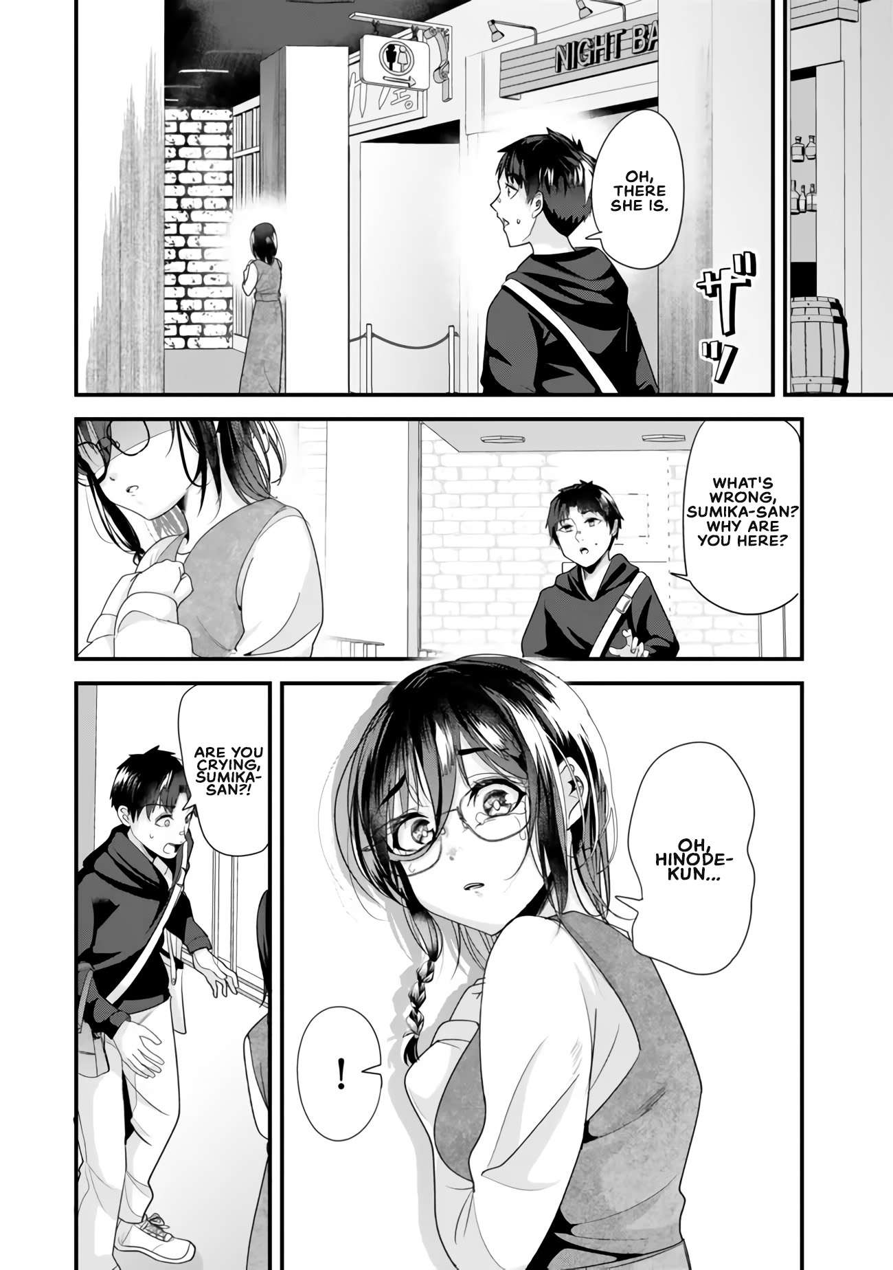 Jimoto no Ijimekko-tachi ni Shikaeshi Shiyou to Shitara, Betsu no Tatakai ga Hajimatta. chapter 22.1 page 4