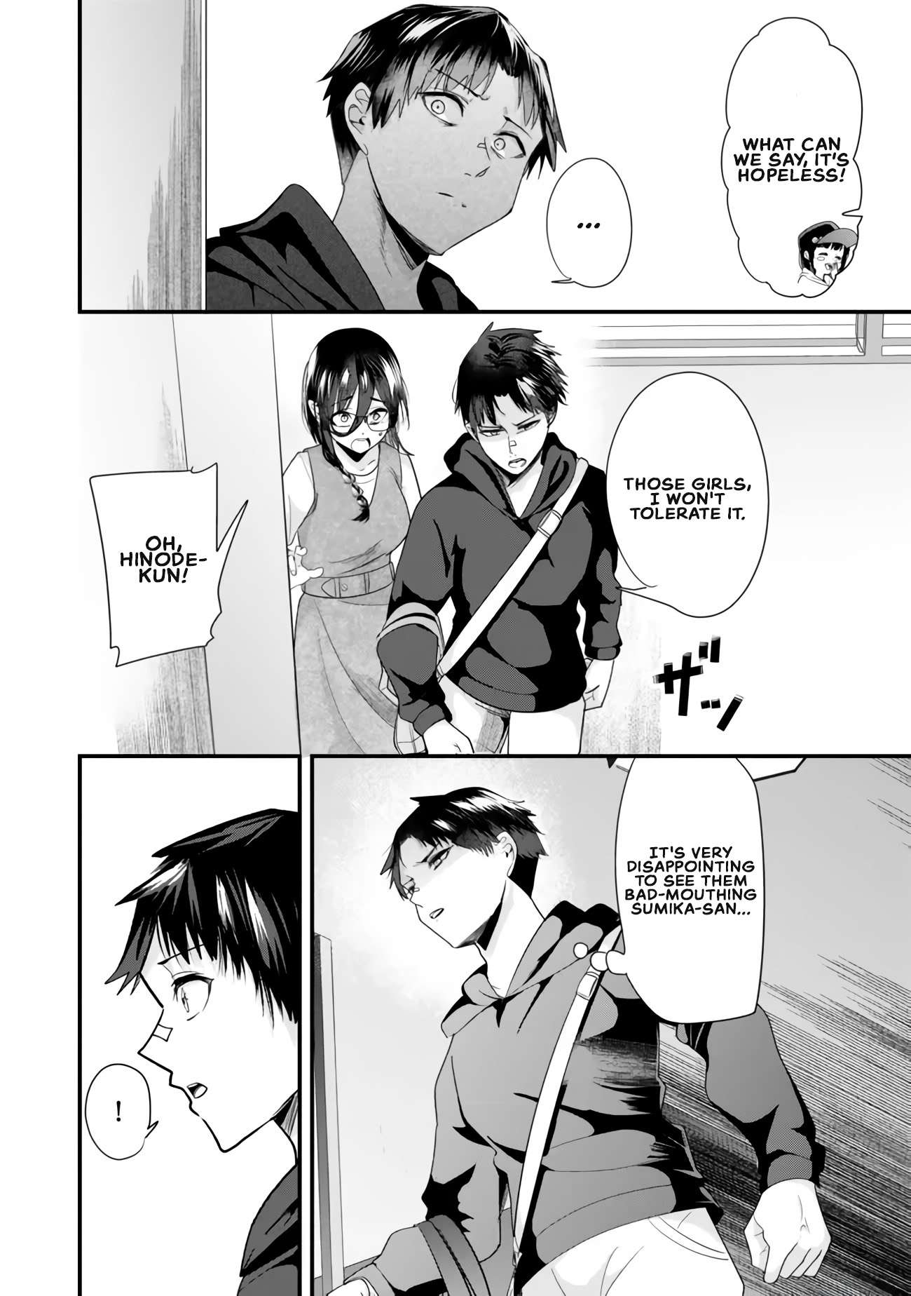 Jimoto no Ijimekko-tachi ni Shikaeshi Shiyou to Shitara, Betsu no Tatakai ga Hajimatta. chapter 22.1 page 6