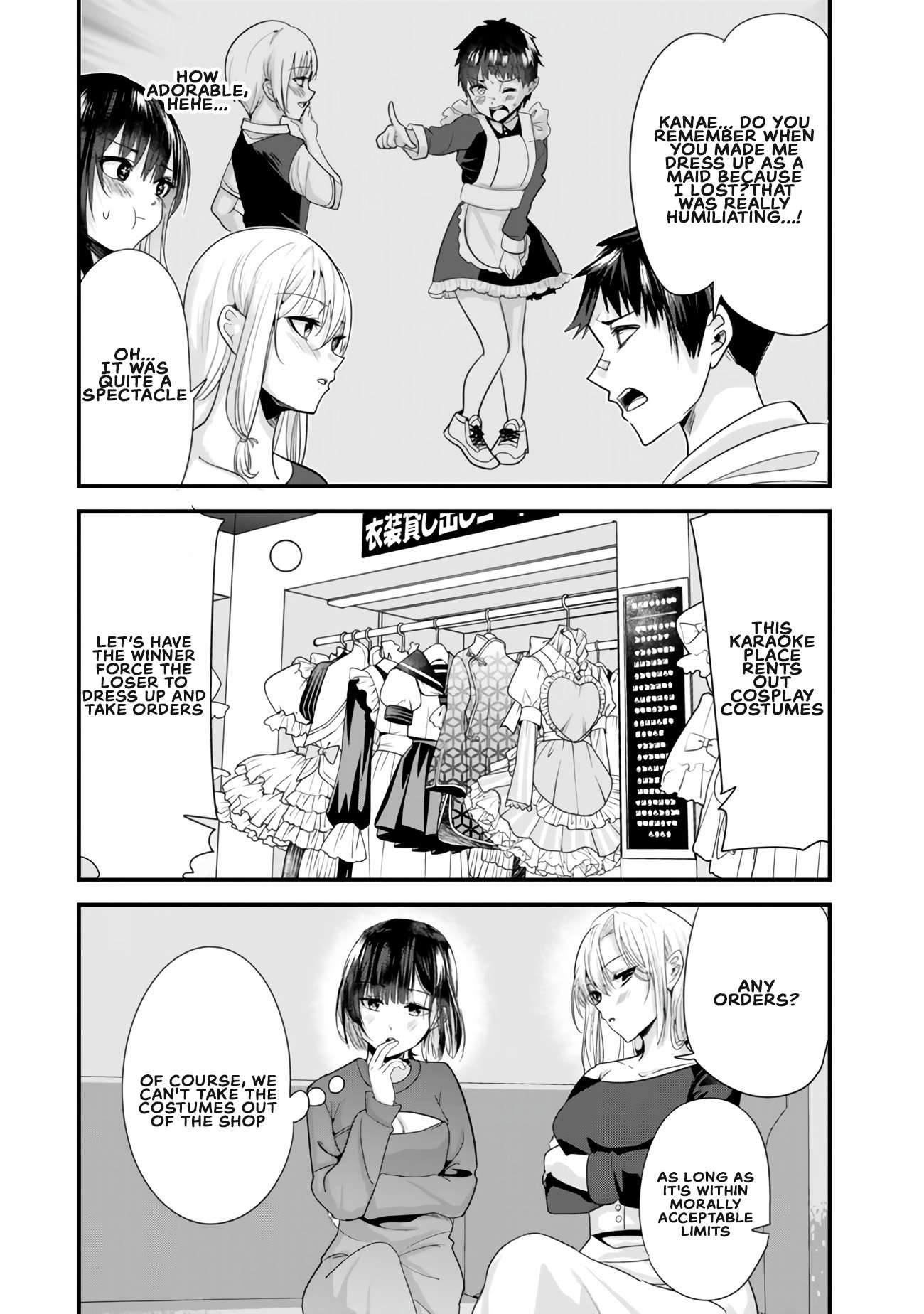 Jimoto no Ijimekko-tachi ni Shikaeshi Shiyou to Shitara, Betsu no Tatakai ga Hajimatta. chapter 23.1 page 2