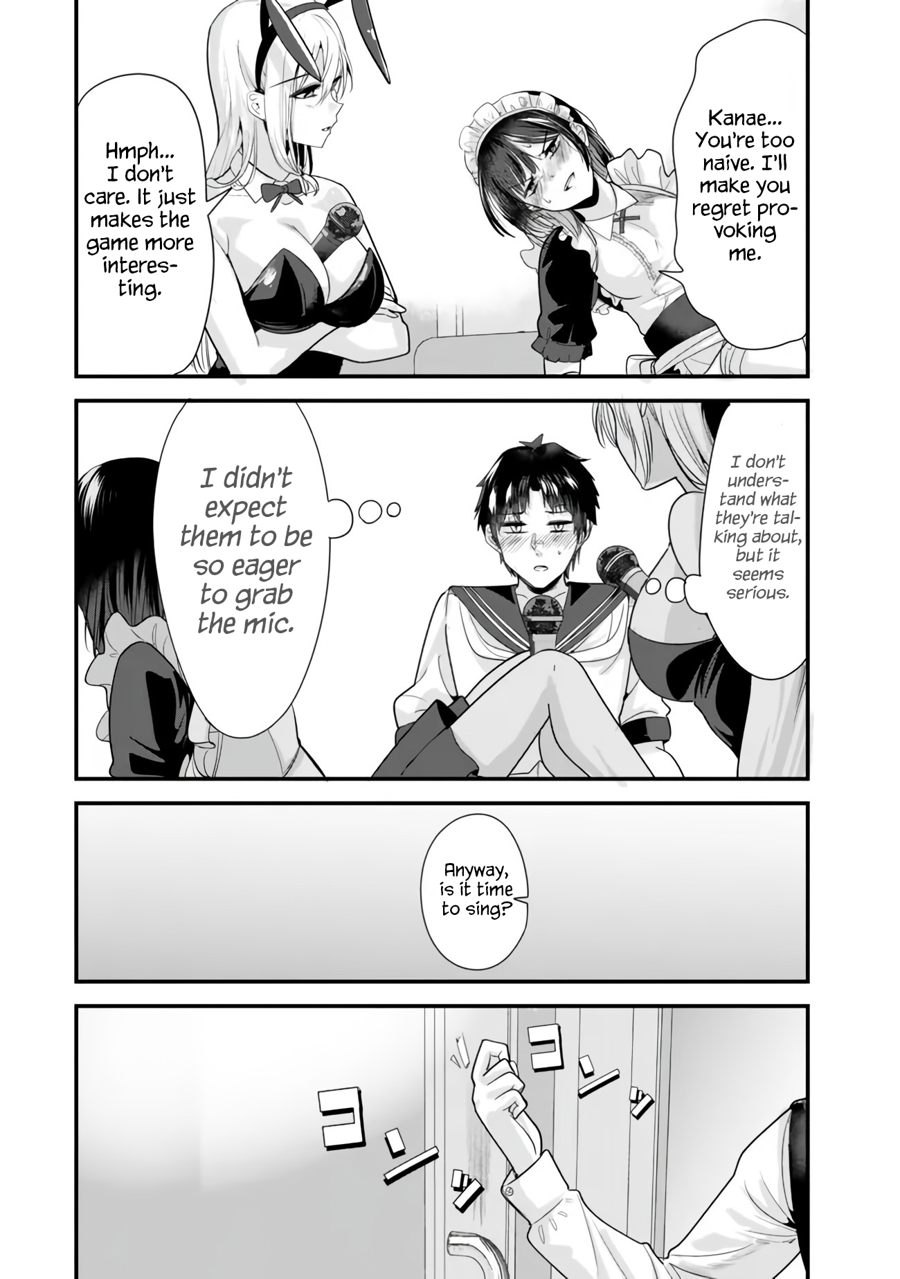 Jimoto no Ijimekko-tachi ni Shikaeshi Shiyou to Shitara, Betsu no Tatakai ga Hajimatta. chapter 23.2 page 11