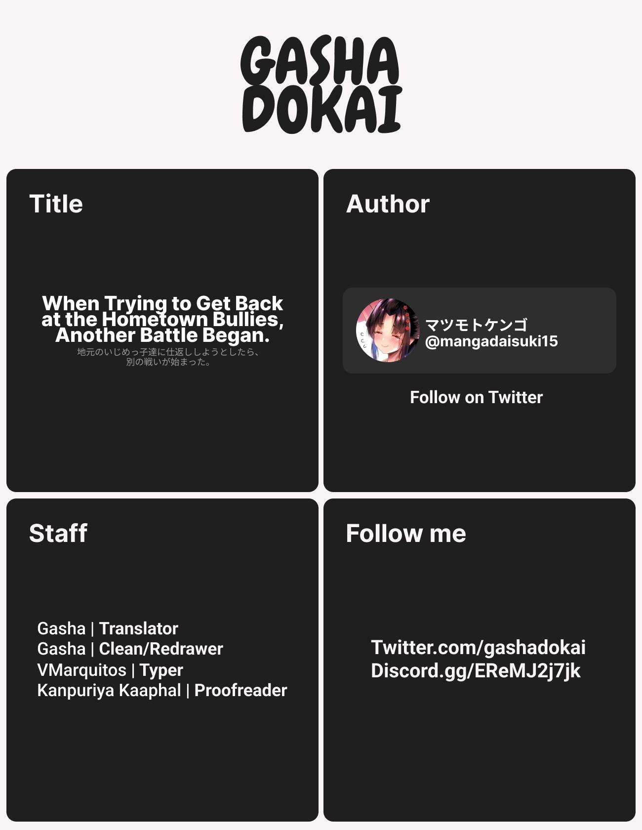 Jimoto no Ijimekko-tachi ni Shikaeshi Shiyou to Shitara, Betsu no Tatakai ga Hajimatta. chapter 23.2 page 13