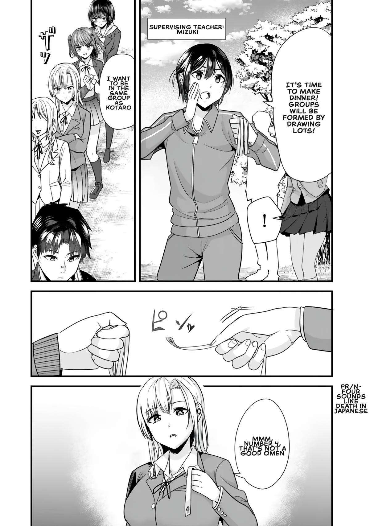 Jimoto no Ijimekko-tachi ni Shikaeshi Shiyou to Shitara, Betsu no Tatakai ga Hajimatta. chapter 26.1 page 2