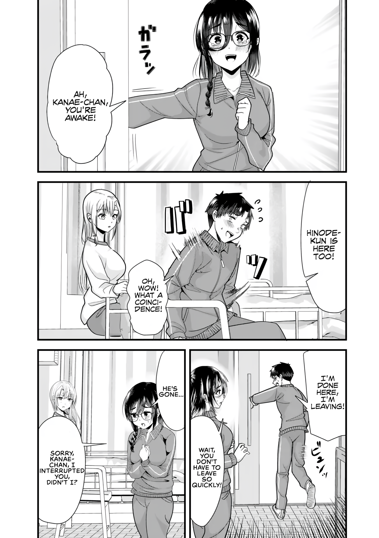 Jimoto no Ijimekko-tachi ni Shikaeshi Shiyou to Shitara, Betsu no Tatakai ga Hajimatta. chapter 30 page 6