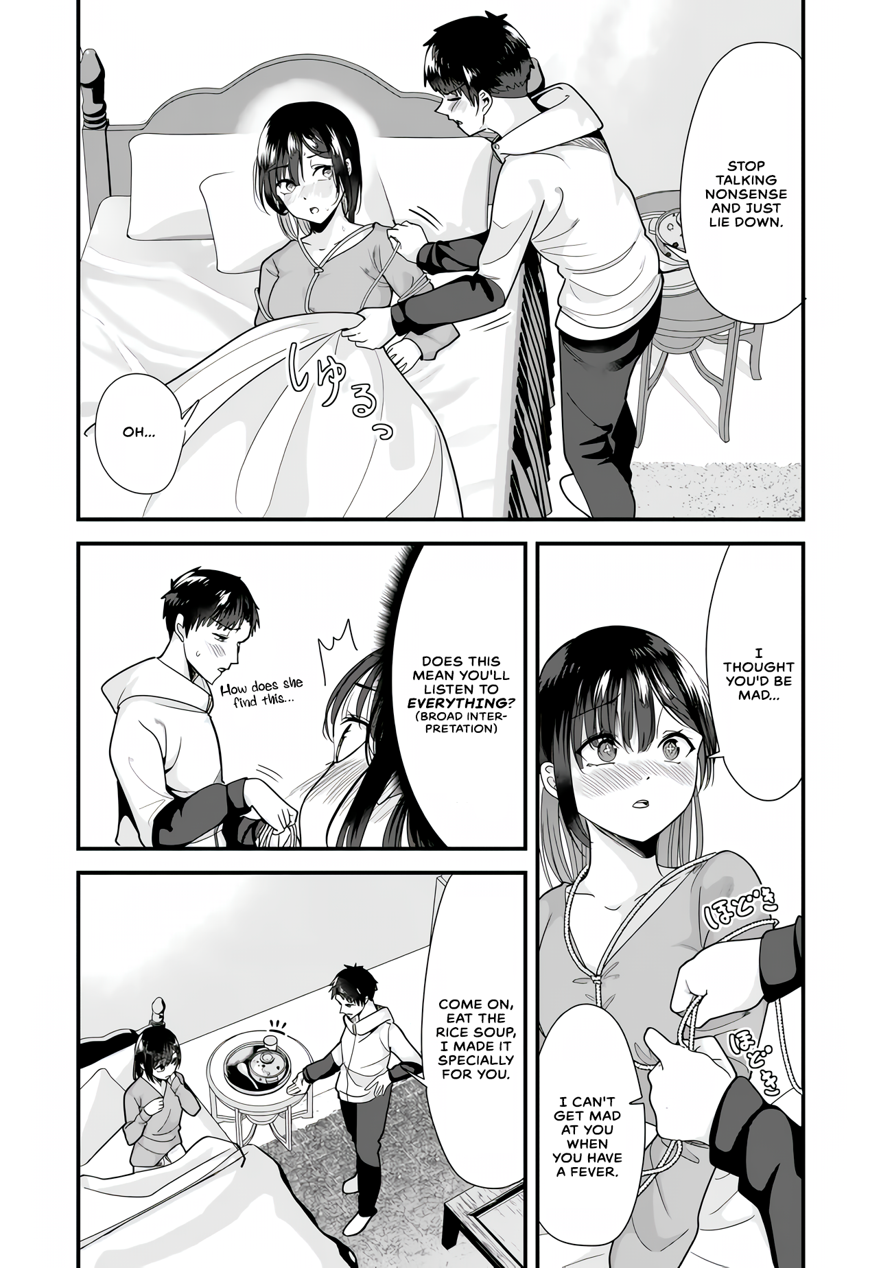 Jimoto no Ijimekko-tachi ni Shikaeshi Shiyou to Shitara, Betsu no Tatakai ga Hajimatta. chapter 31 page 7