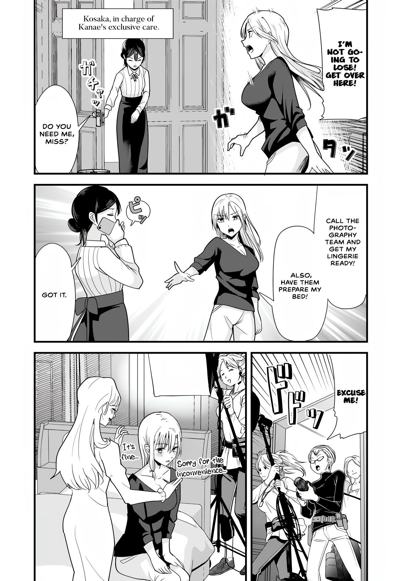 Jimoto no Ijimekko-tachi ni Shikaeshi Shiyou to Shitara, Betsu no Tatakai ga Hajimatta. chapter 32.2 page 1