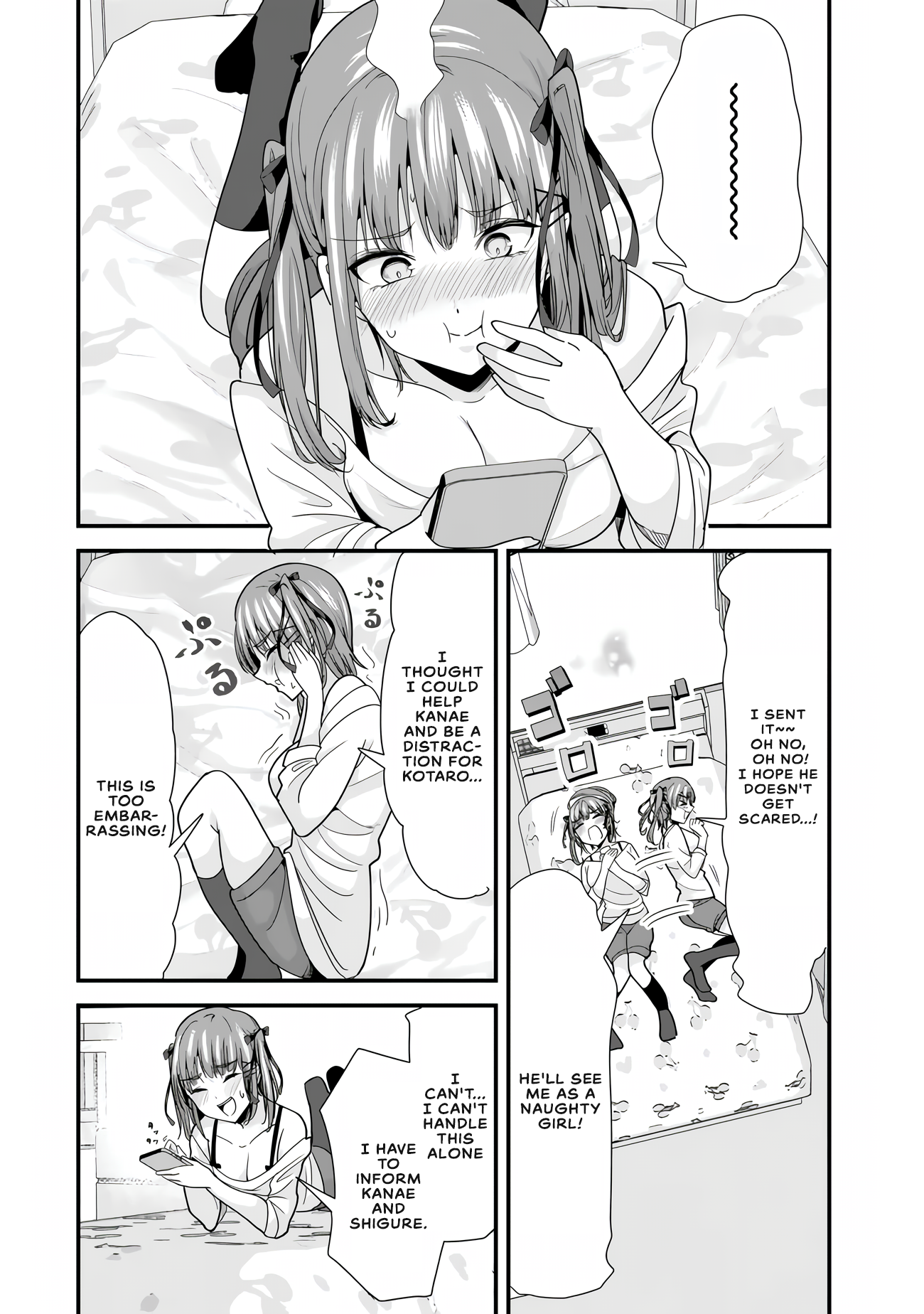 Jimoto no Ijimekko-tachi ni Shikaeshi Shiyou to Shitara, Betsu no Tatakai ga Hajimatta. chapter 32 page 8