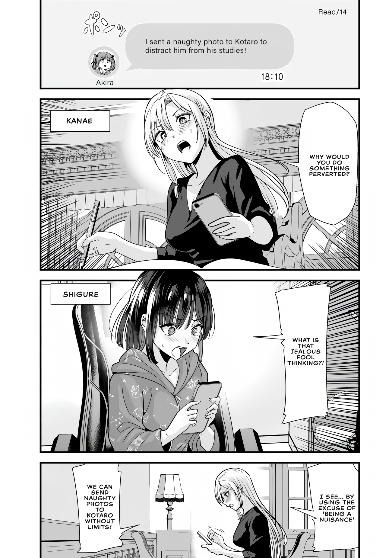 Jimoto no Ijimekko-tachi ni Shikaeshi Shiyou to Shitara, Betsu no Tatakai ga Hajimatta. chapter 32 page 9