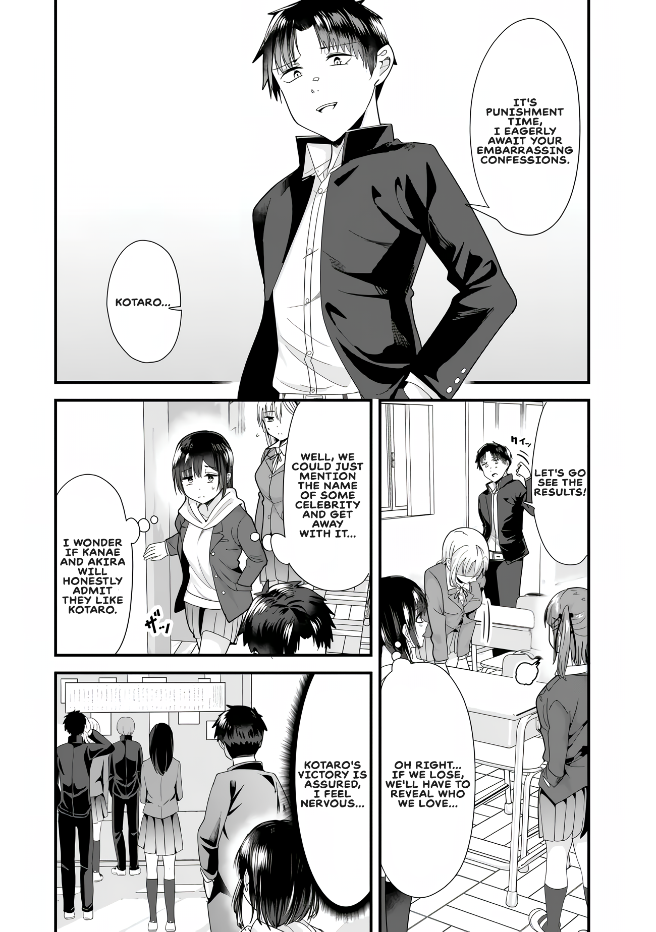 Jimoto no Ijimekko-tachi ni Shikaeshi Shiyou to Shitara, Betsu no Tatakai ga Hajimatta. chapter 33 page 2