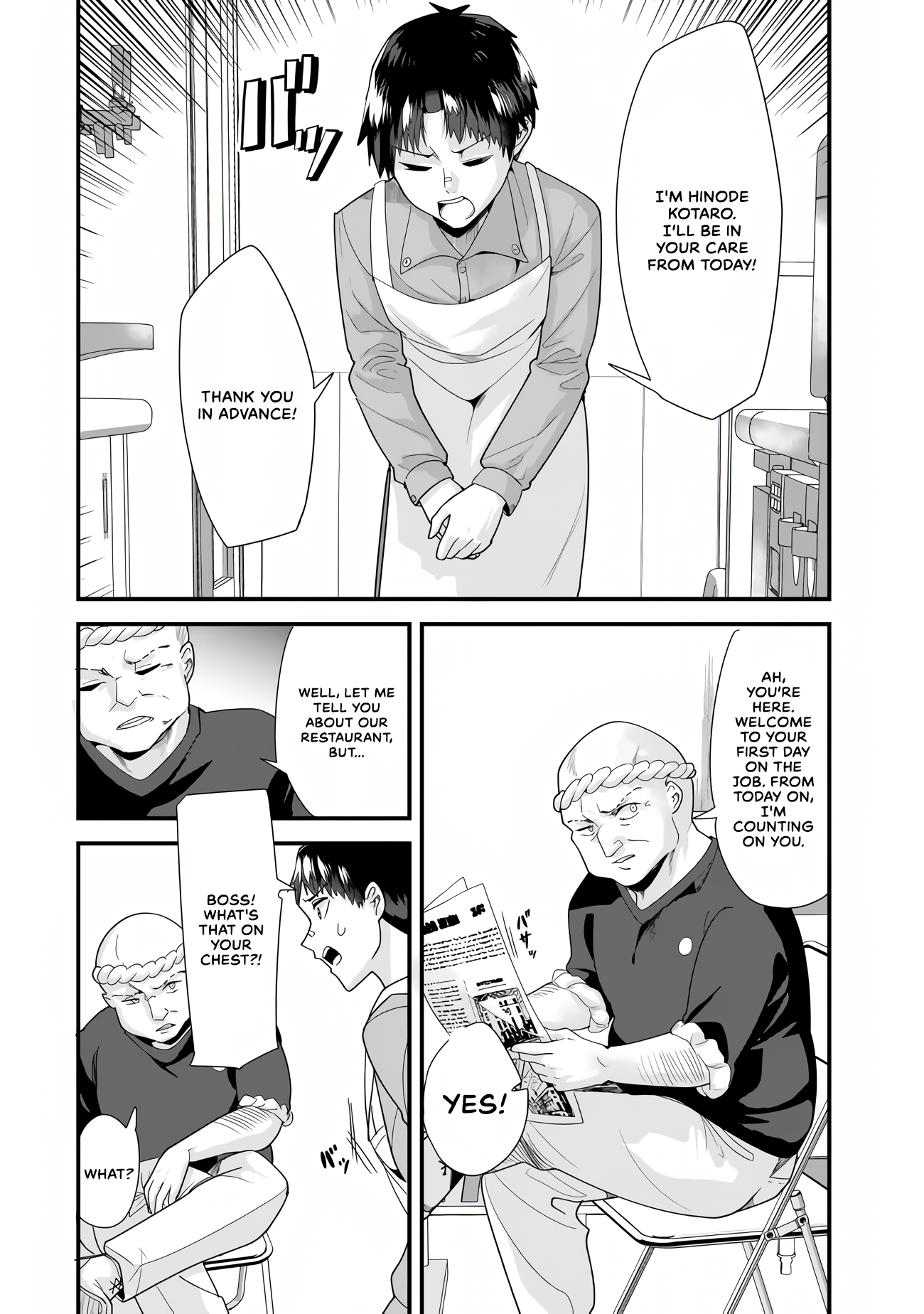 Jimoto no Ijimekko-tachi ni Shikaeshi Shiyou to Shitara, Betsu no Tatakai ga Hajimatta. chapter 34.1 page 2