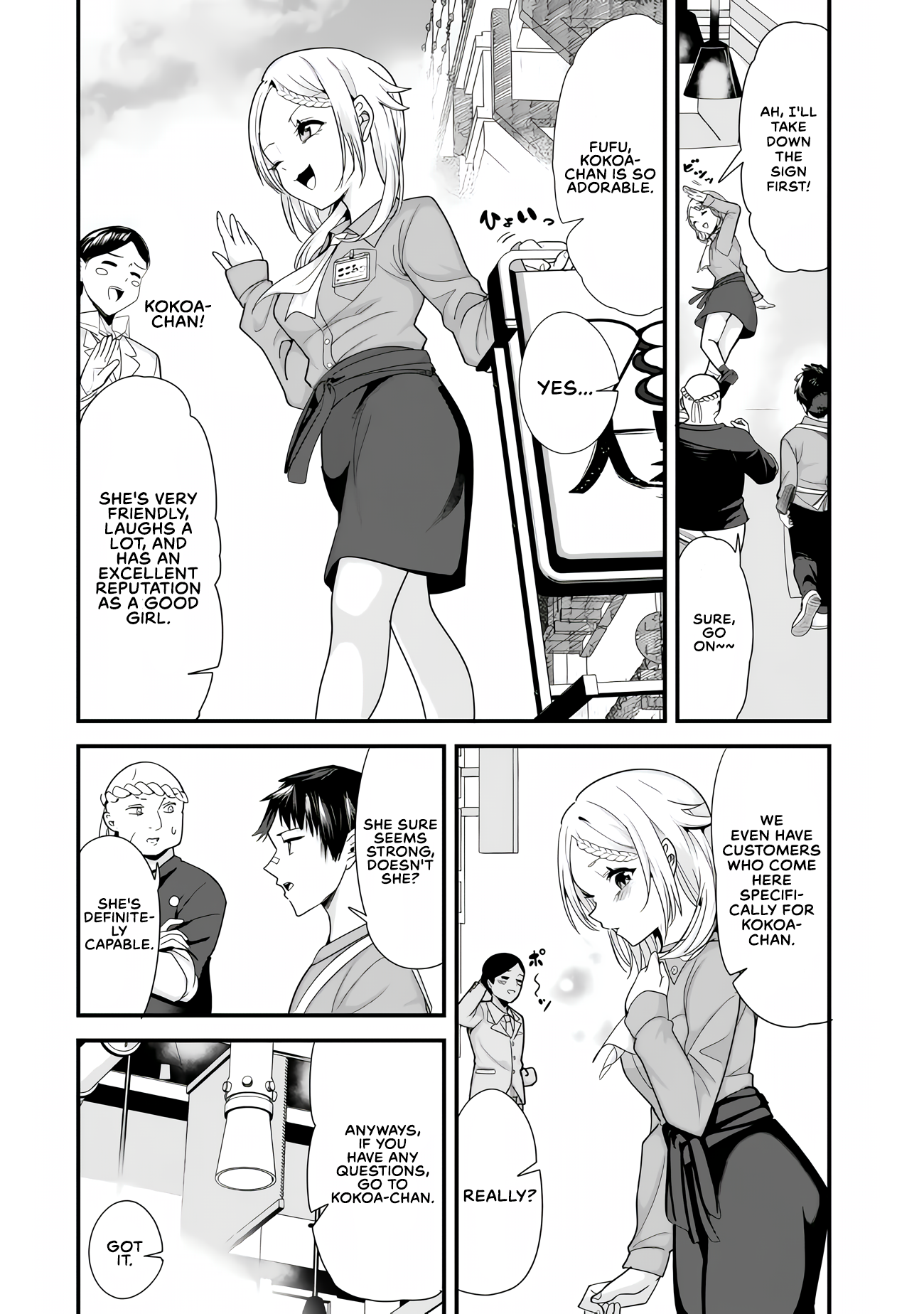 Jimoto no Ijimekko-tachi ni Shikaeshi Shiyou to Shitara, Betsu no Tatakai ga Hajimatta. chapter 34.1 page 6