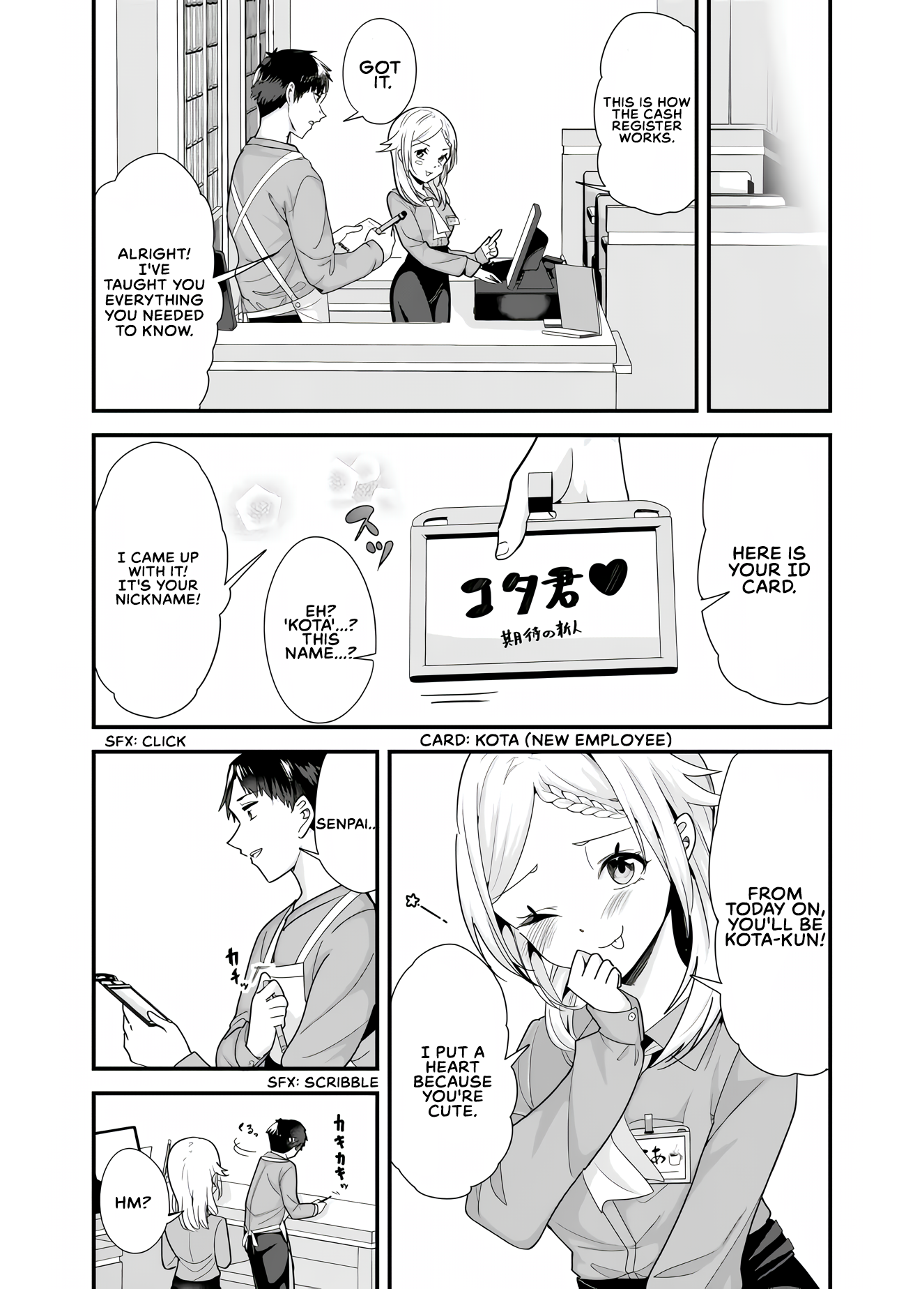 Jimoto no Ijimekko-tachi ni Shikaeshi Shiyou to Shitara, Betsu no Tatakai ga Hajimatta. chapter 34.1 page 7