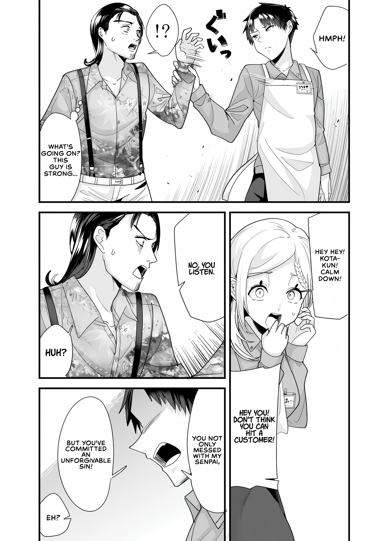 Jimoto no Ijimekko-tachi ni Shikaeshi Shiyou to Shitara, Betsu no Tatakai ga Hajimatta. chapter 34.2 page 1