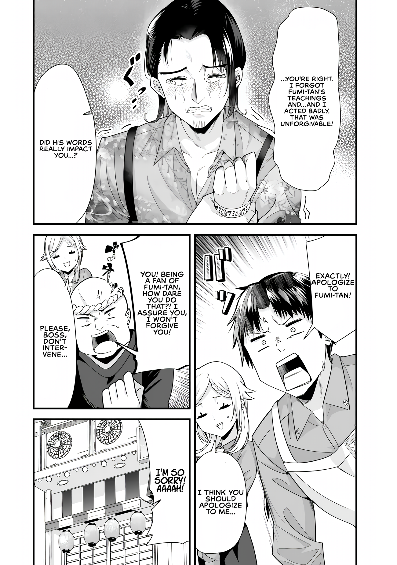 Jimoto no Ijimekko-tachi ni Shikaeshi Shiyou to Shitara, Betsu no Tatakai ga Hajimatta. chapter 34.2 page 4