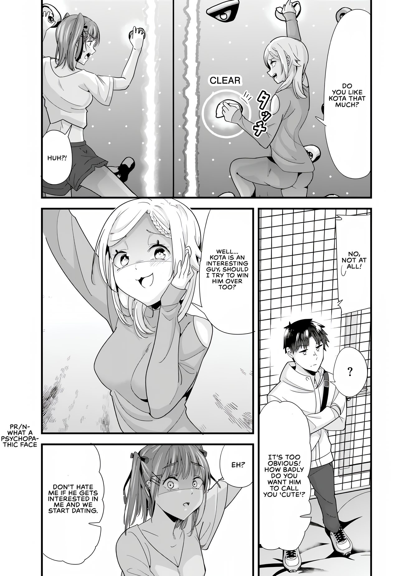 Jimoto no Ijimekko-tachi ni Shikaeshi Shiyou to Shitara, Betsu no Tatakai ga Hajimatta. chapter 35.2 page 4